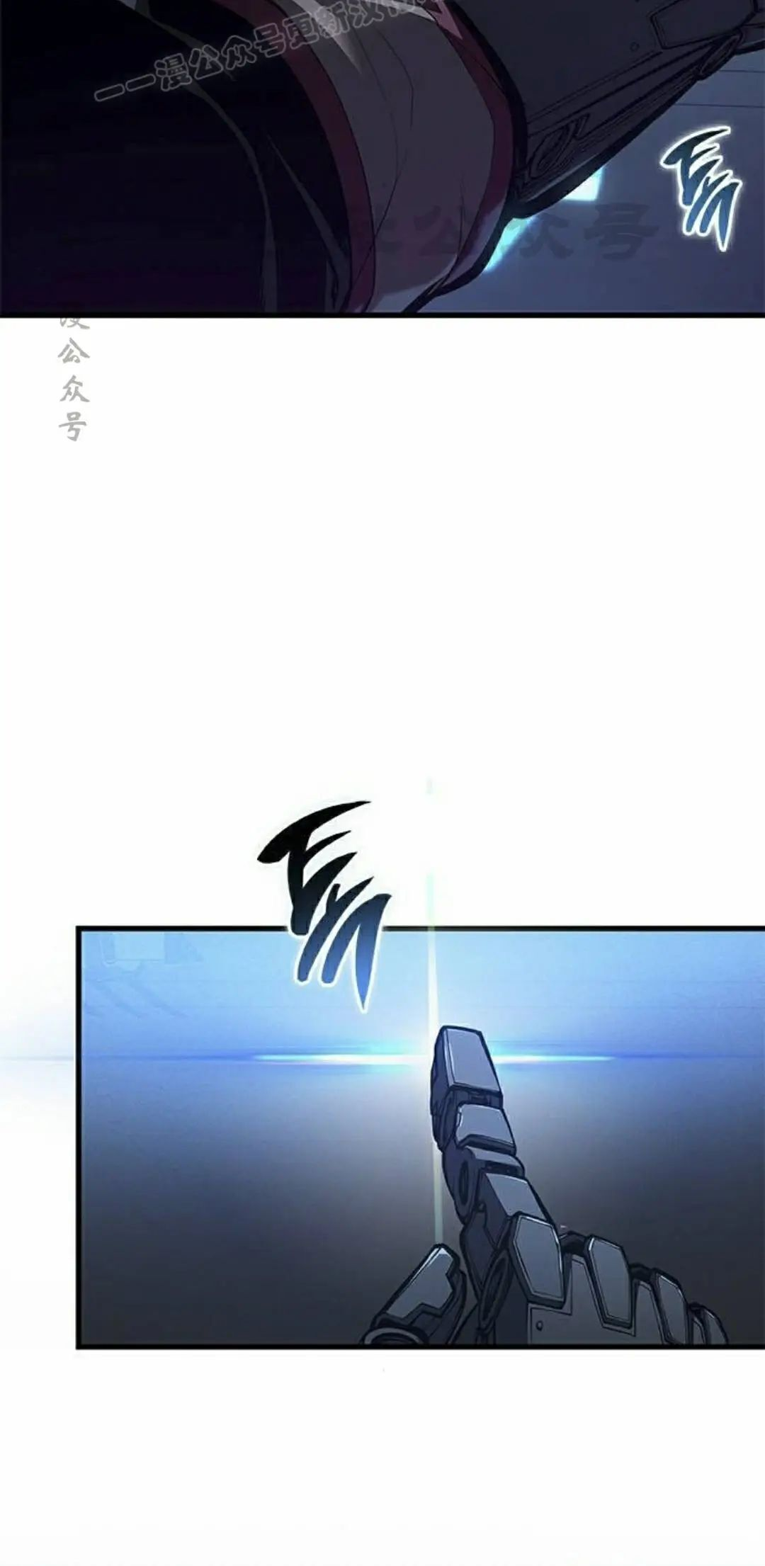 第49集 第40页
