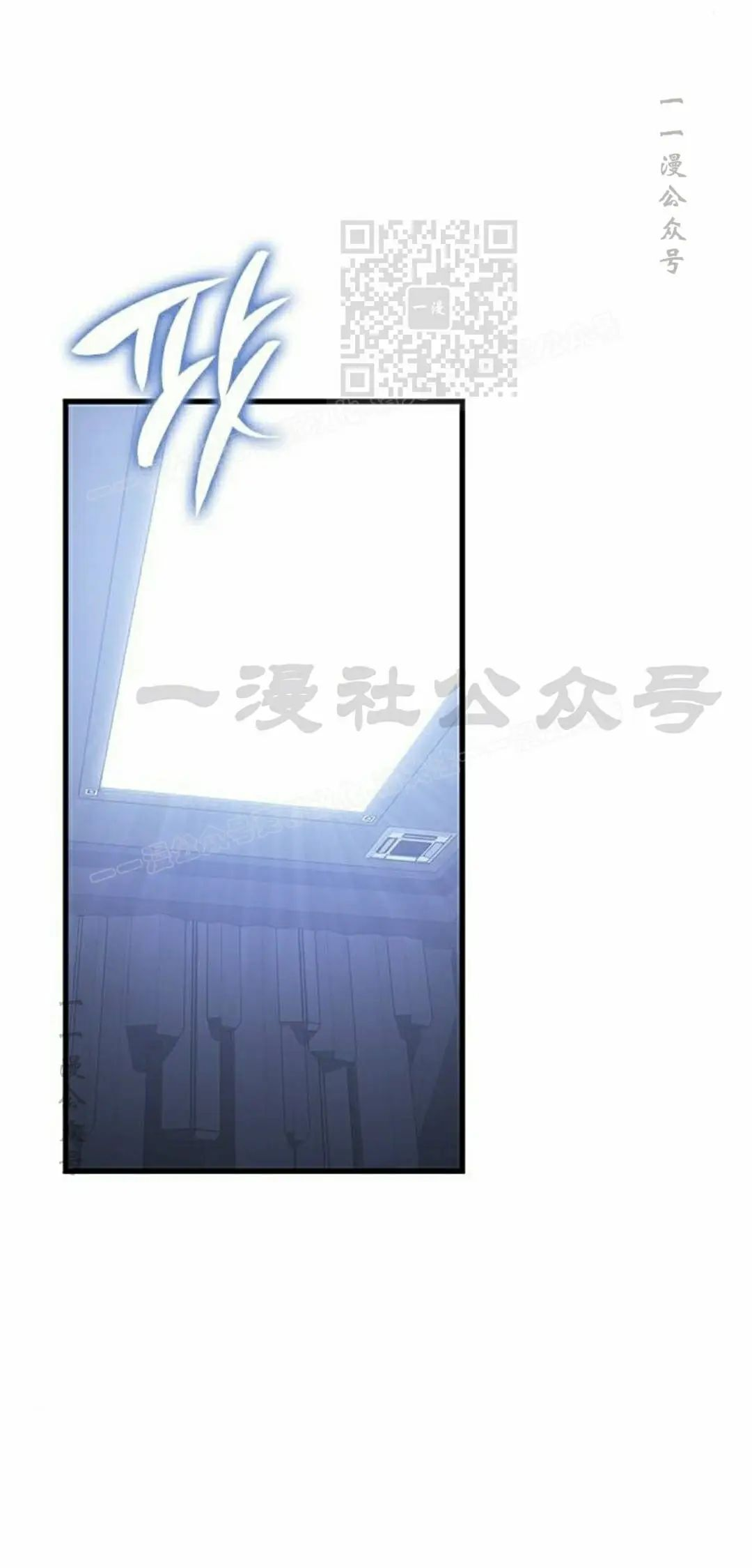 第49集 第61页