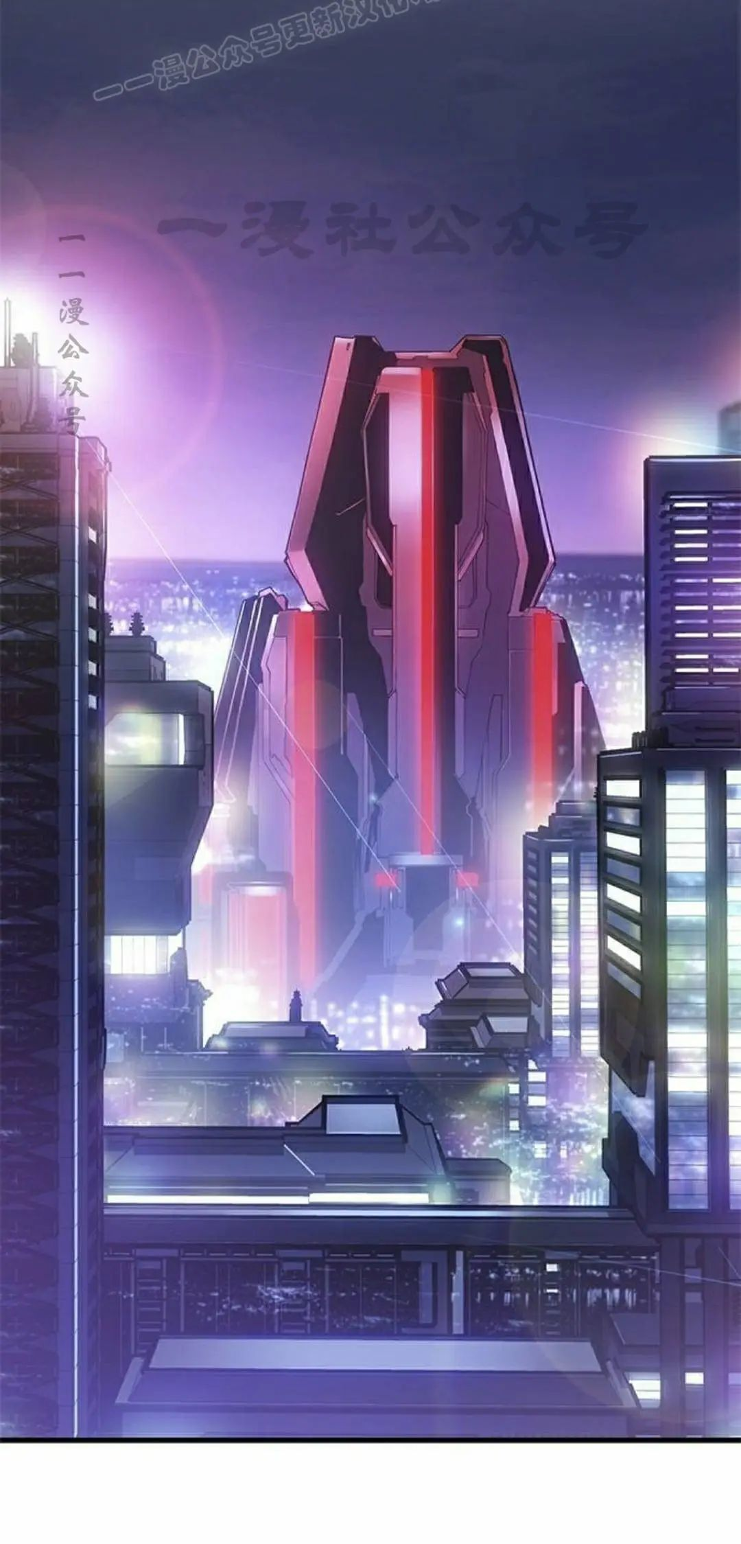 第49集 第70页