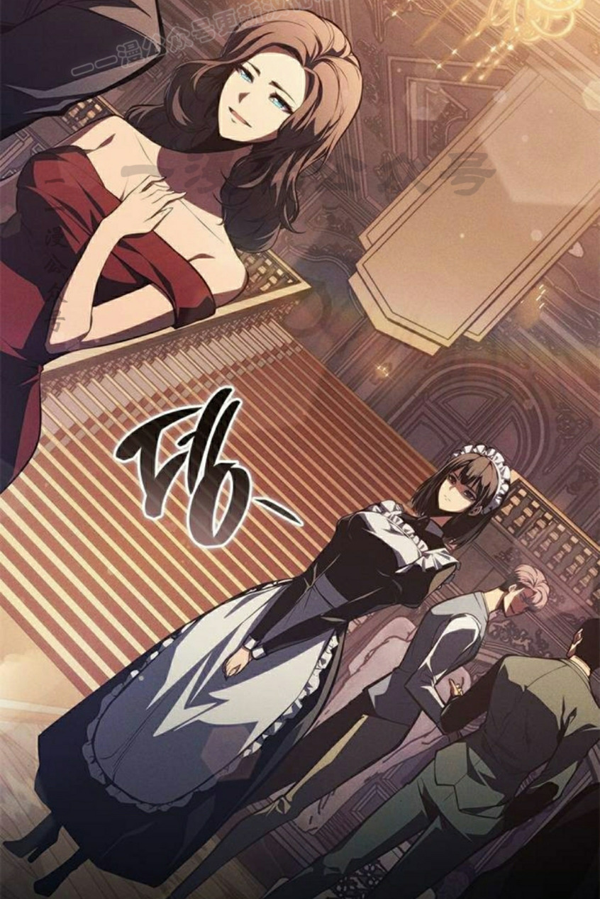 第49集 第110页