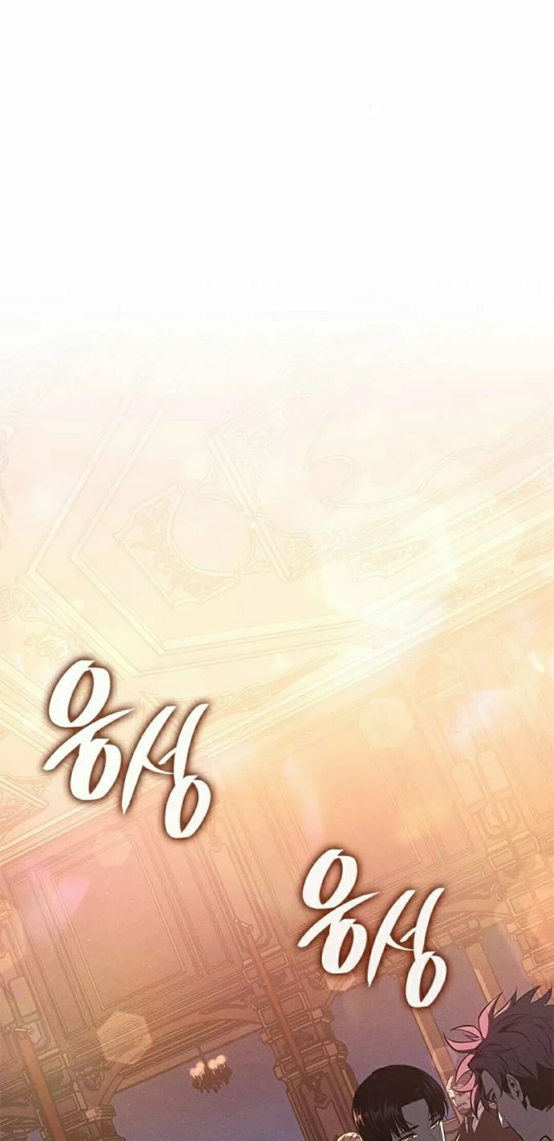 第50集 第15页