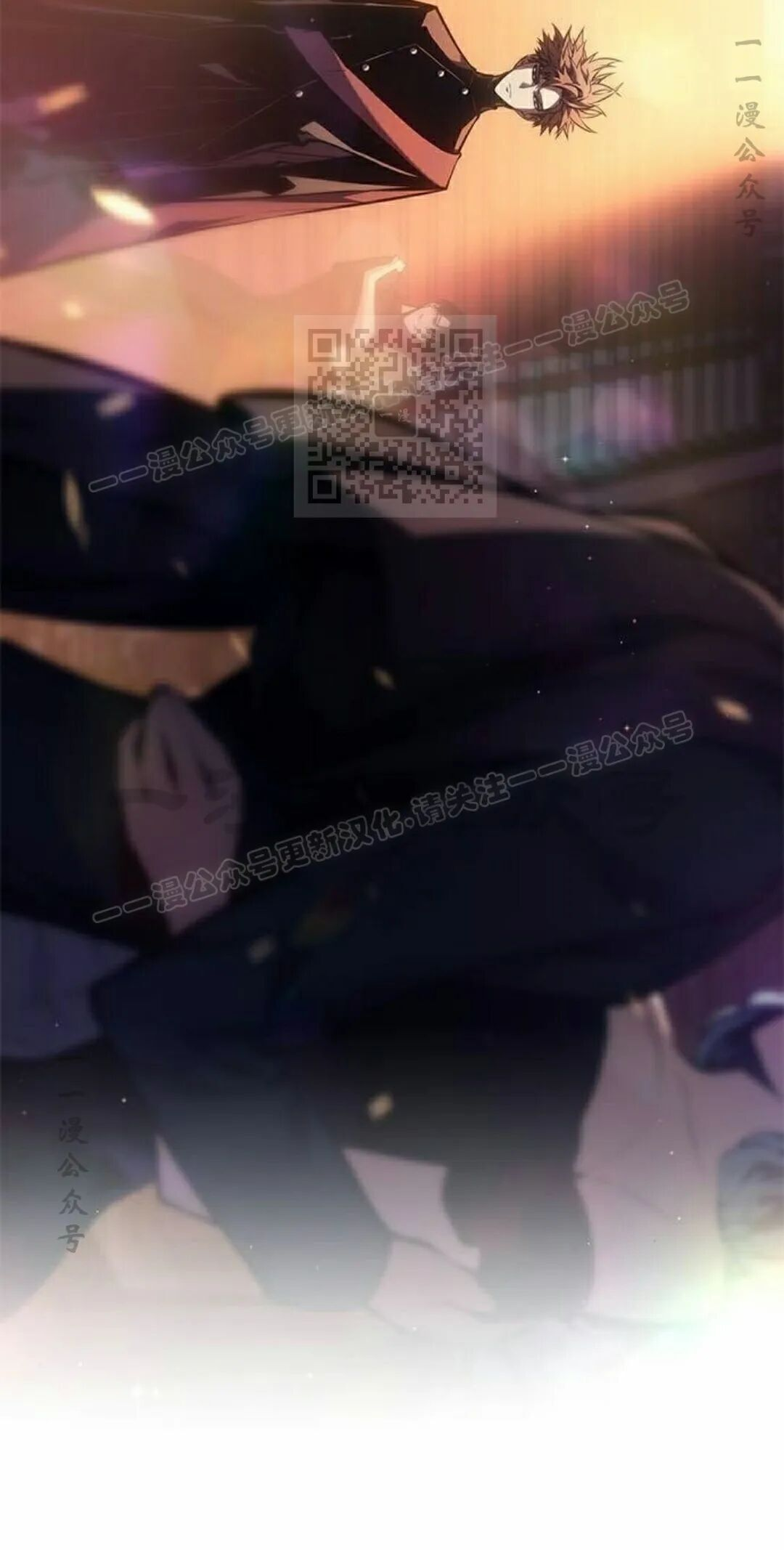 第50集 第76页