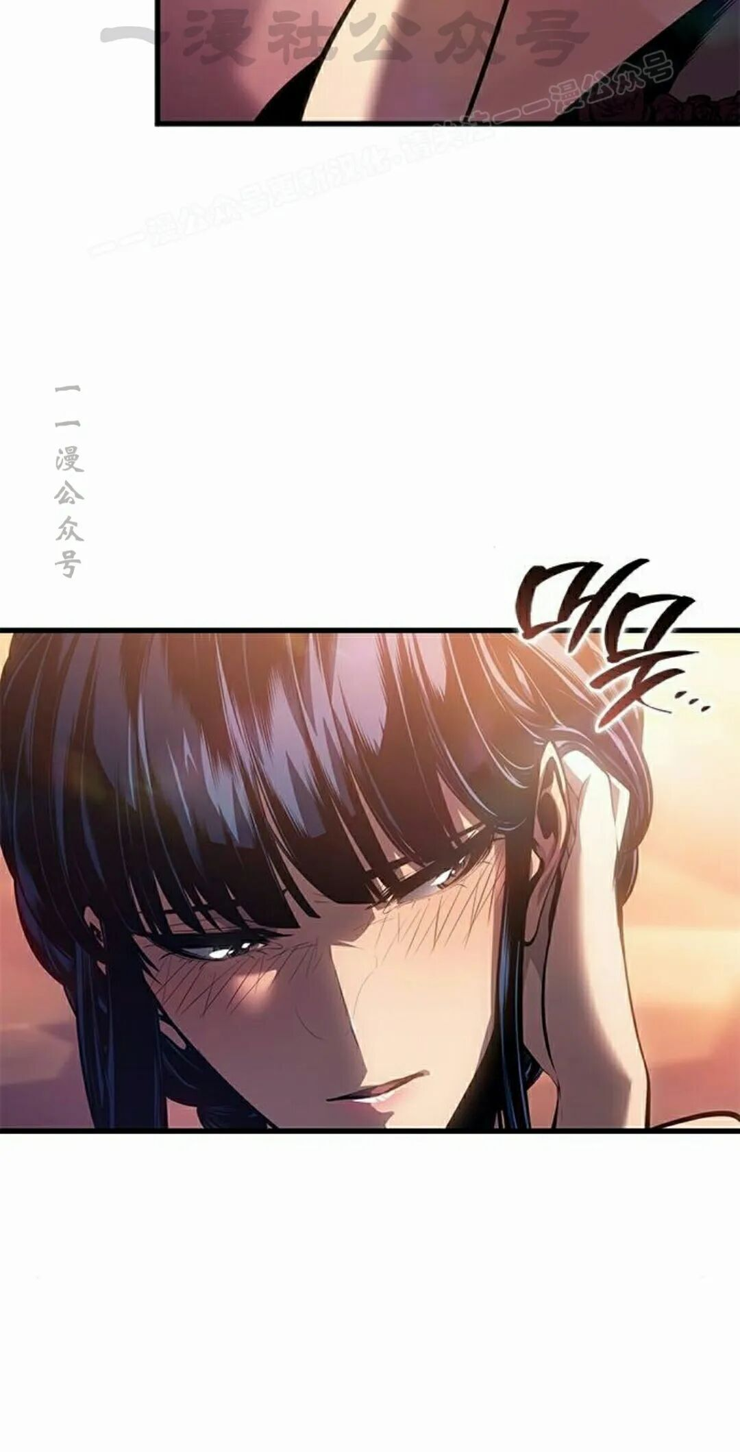 第50集 第84页