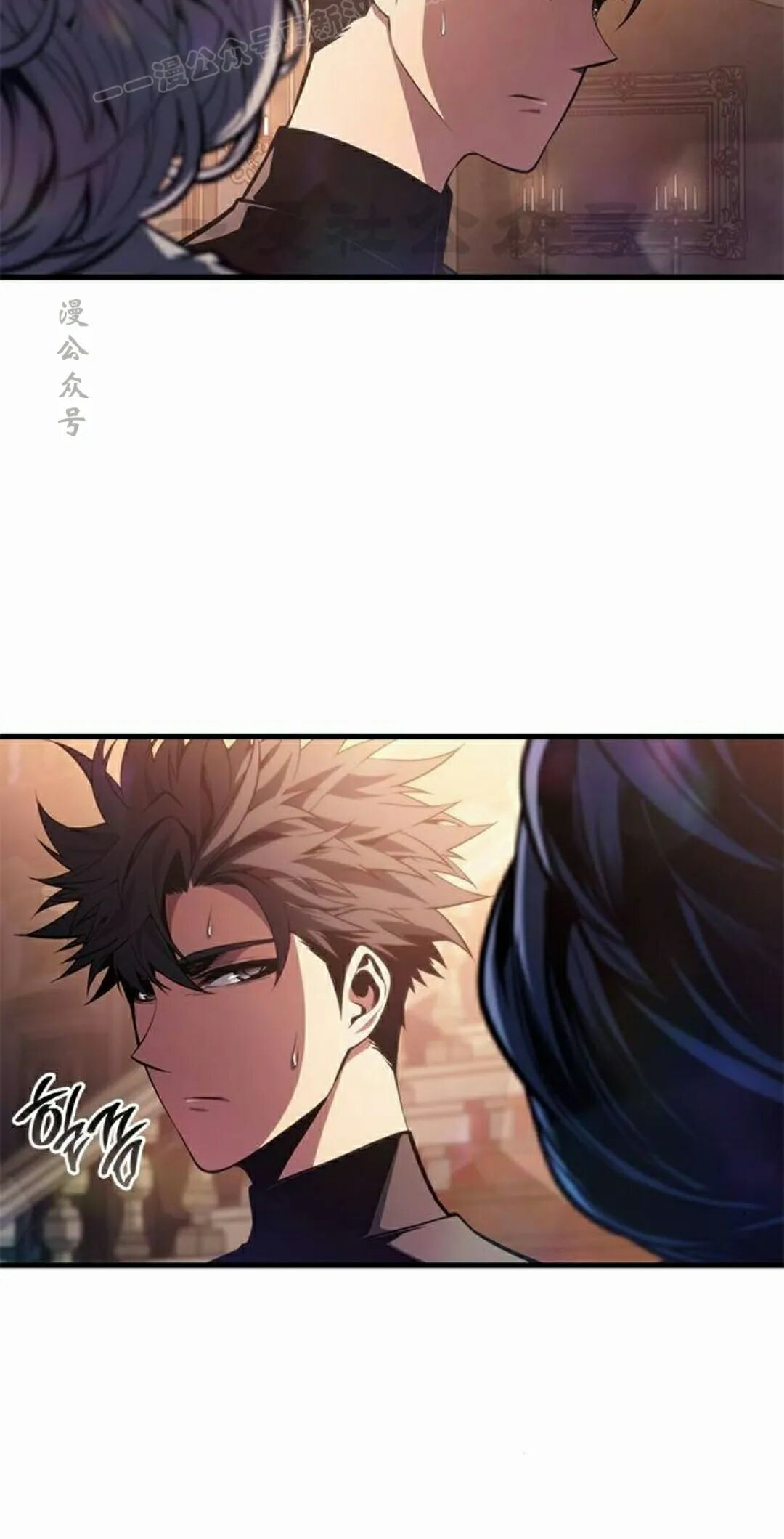 第50集 第90页