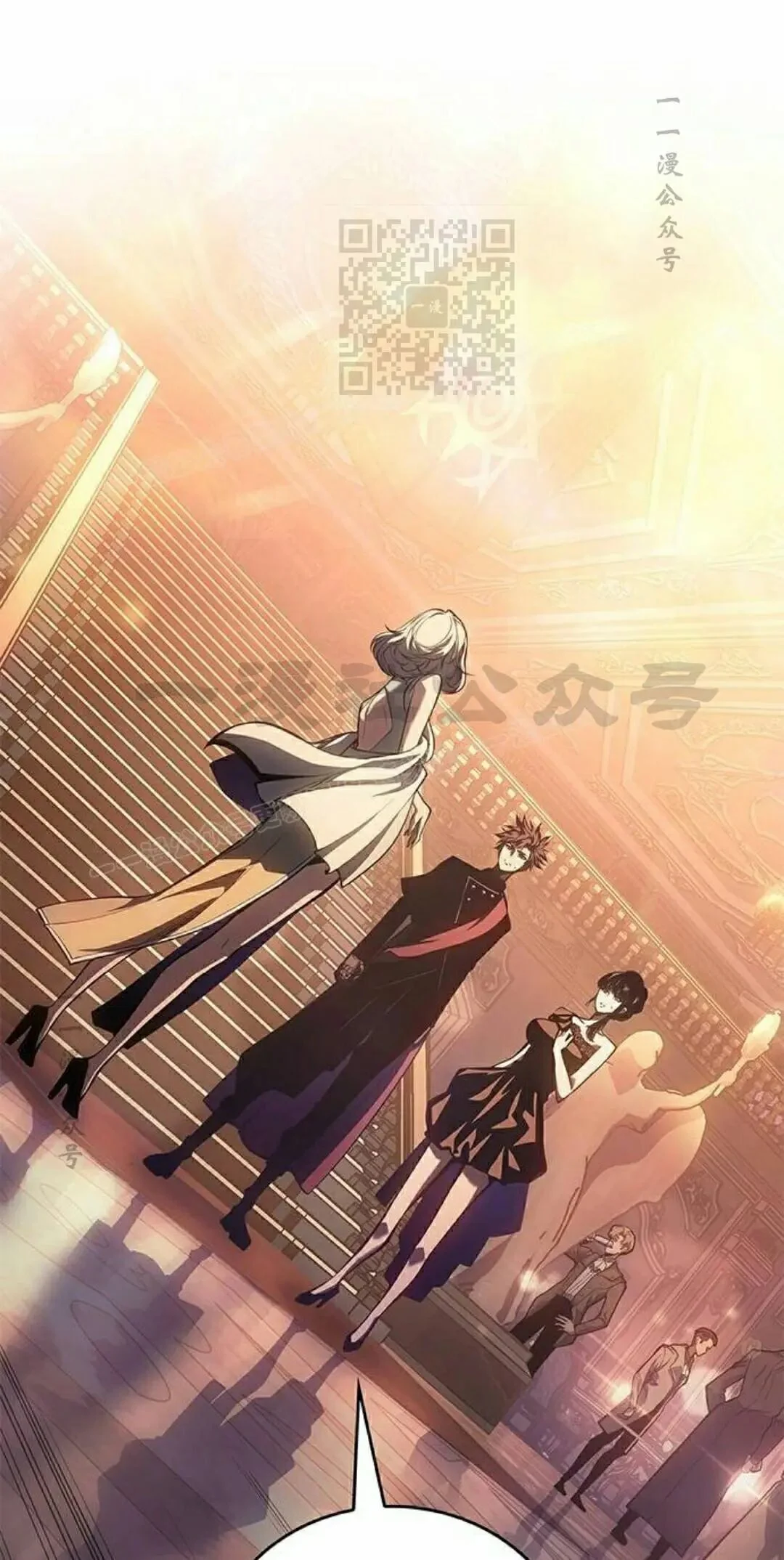 第51集 第1页