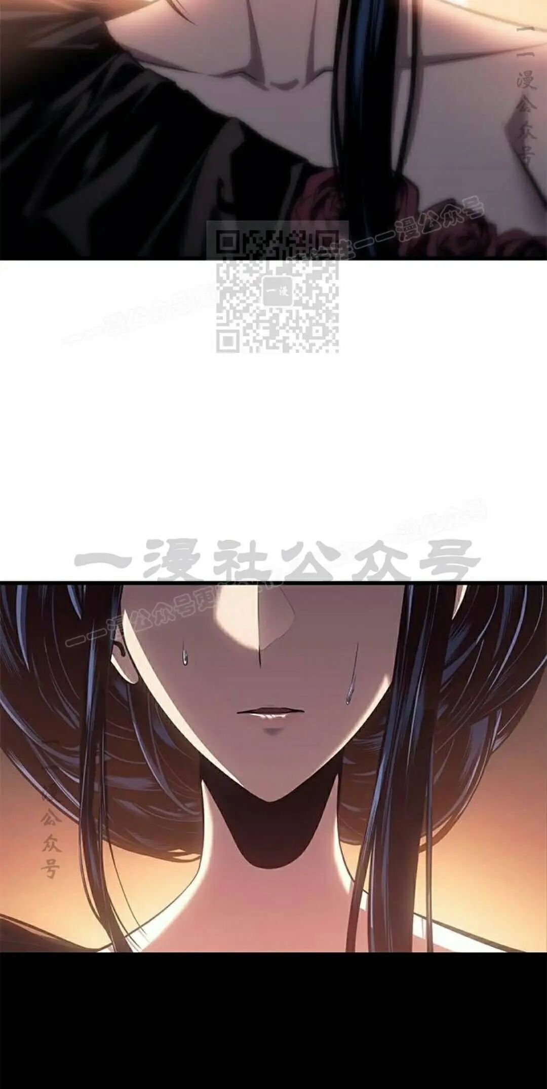 第51集 第6页