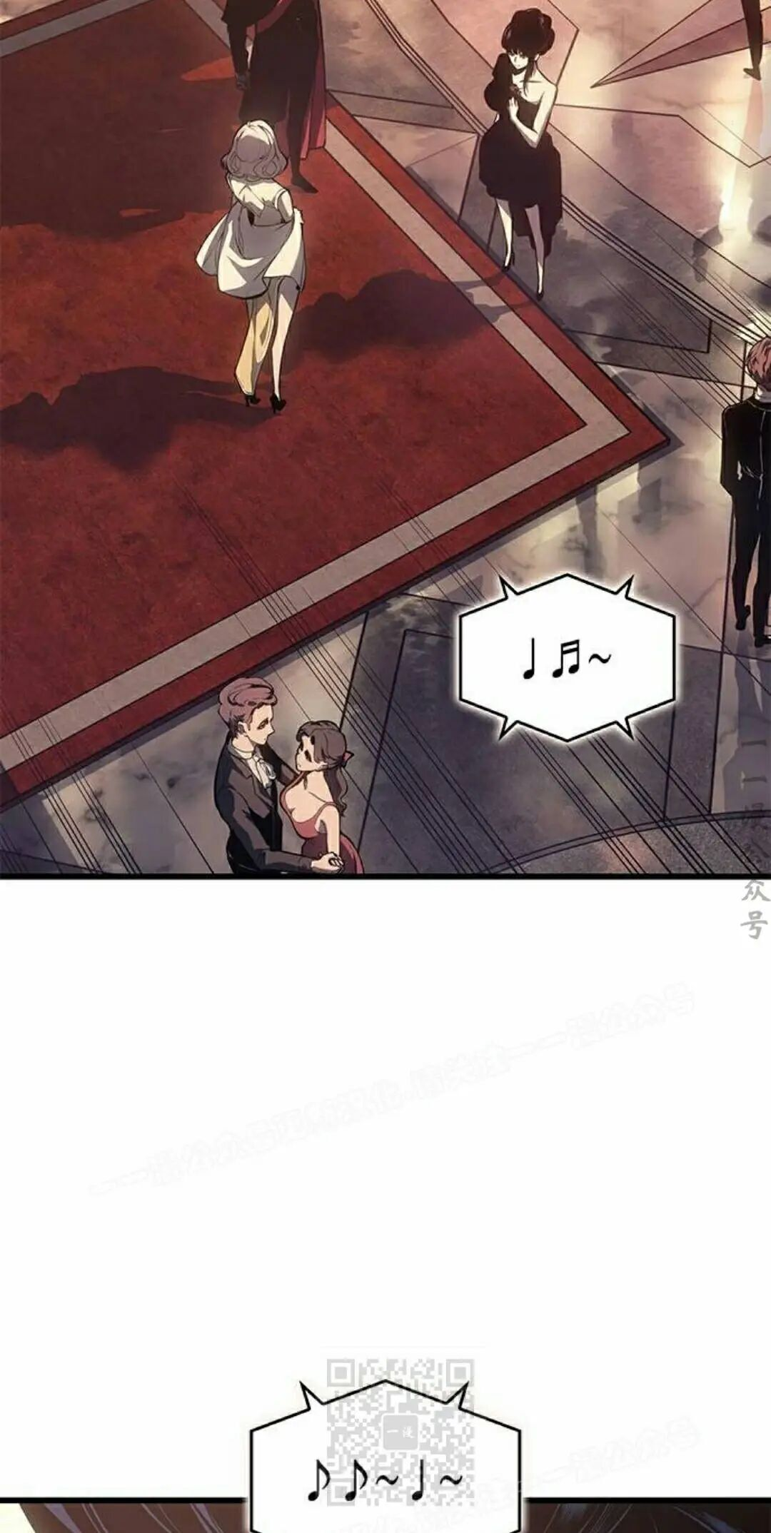 第51集 第9页