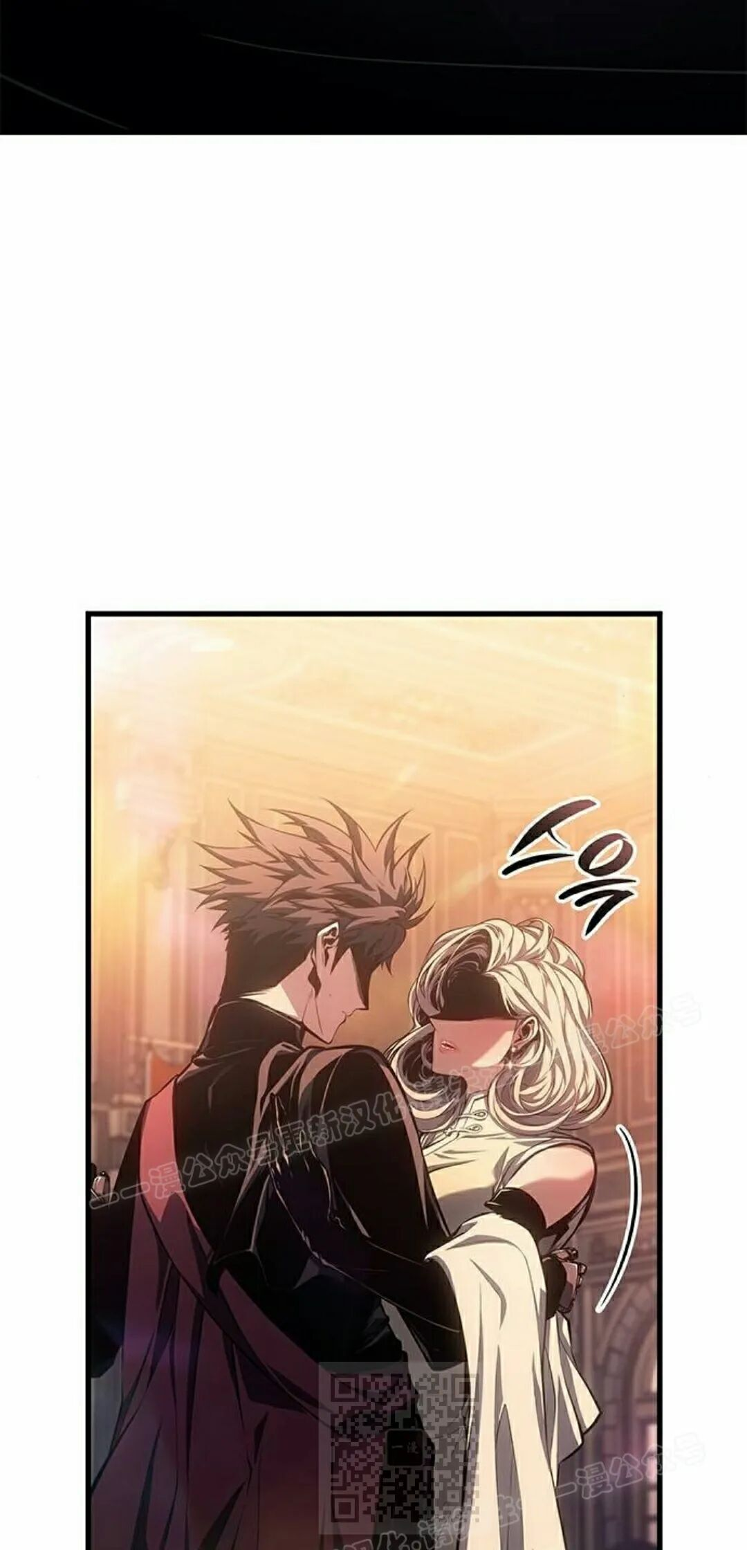 第51集 第39页