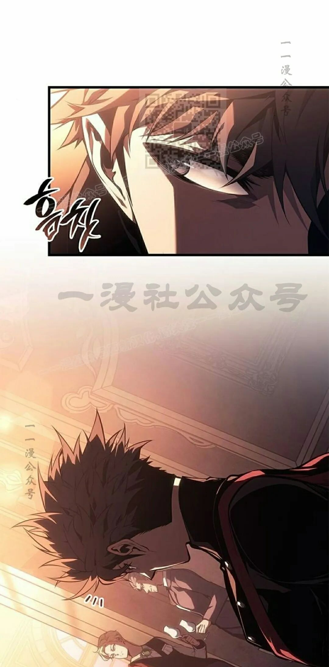 第51集 第51页