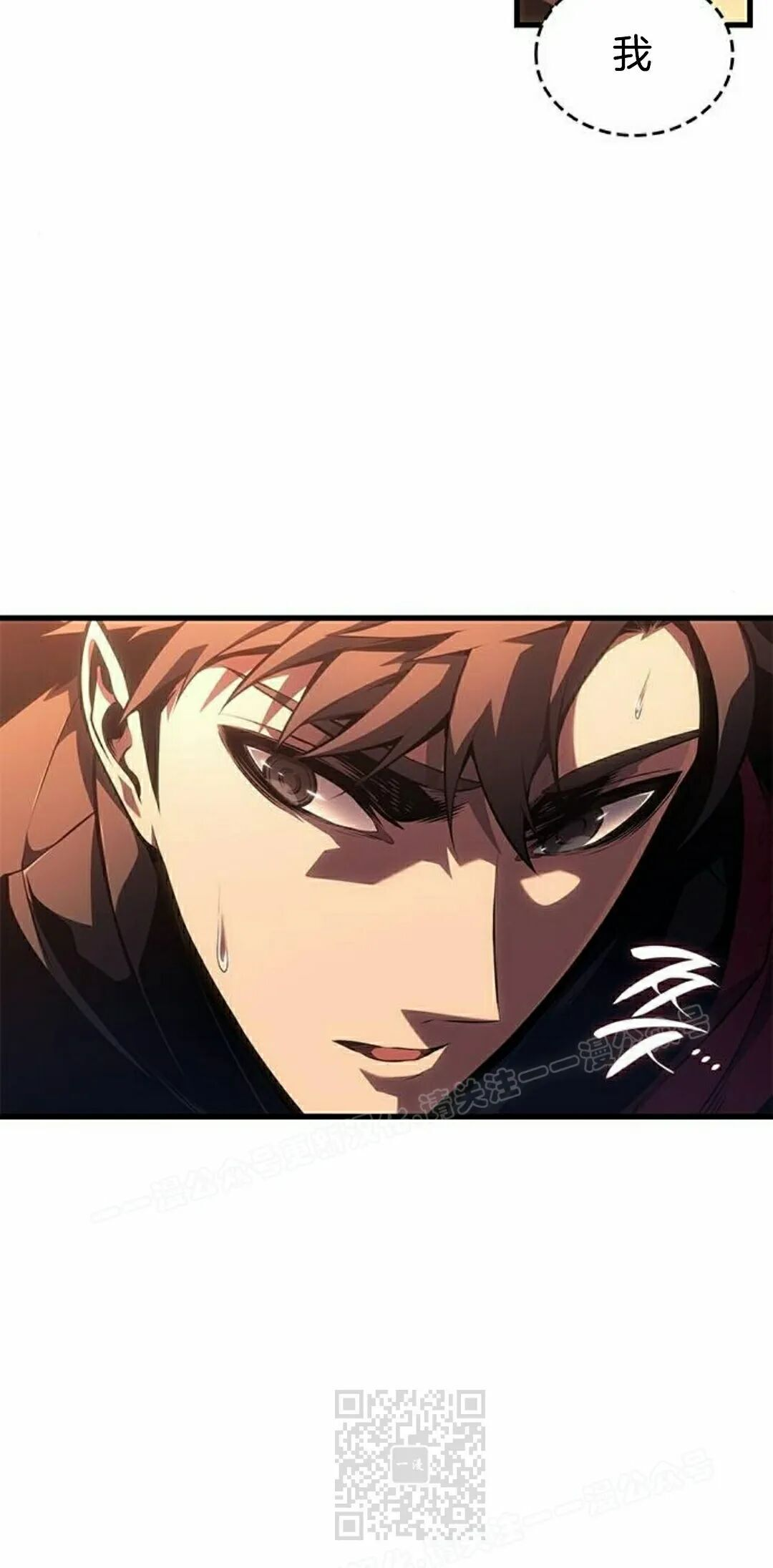 第51集 第59页