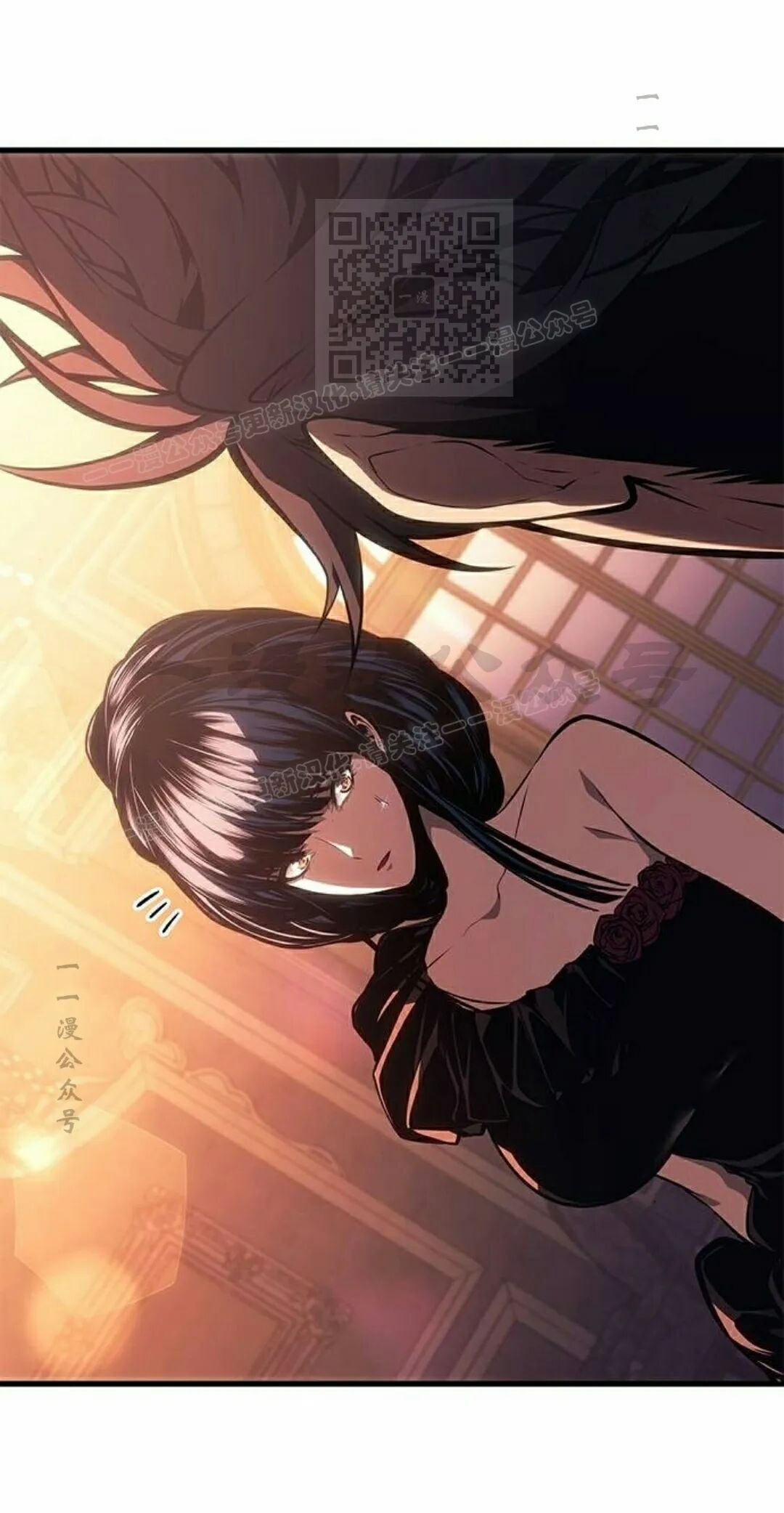 第51集 第61页