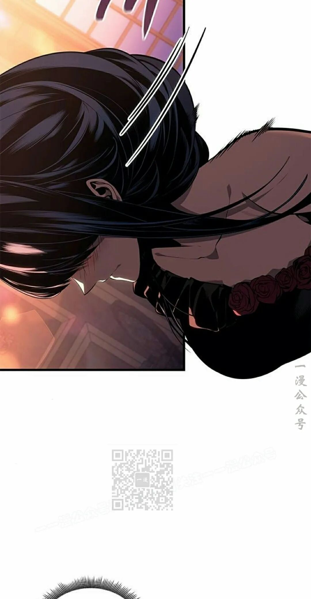 第51集 第63页