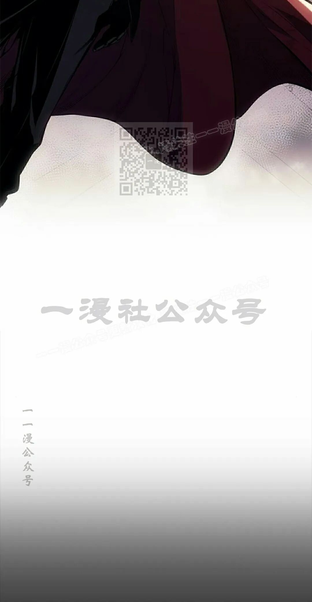 第51集 第66页