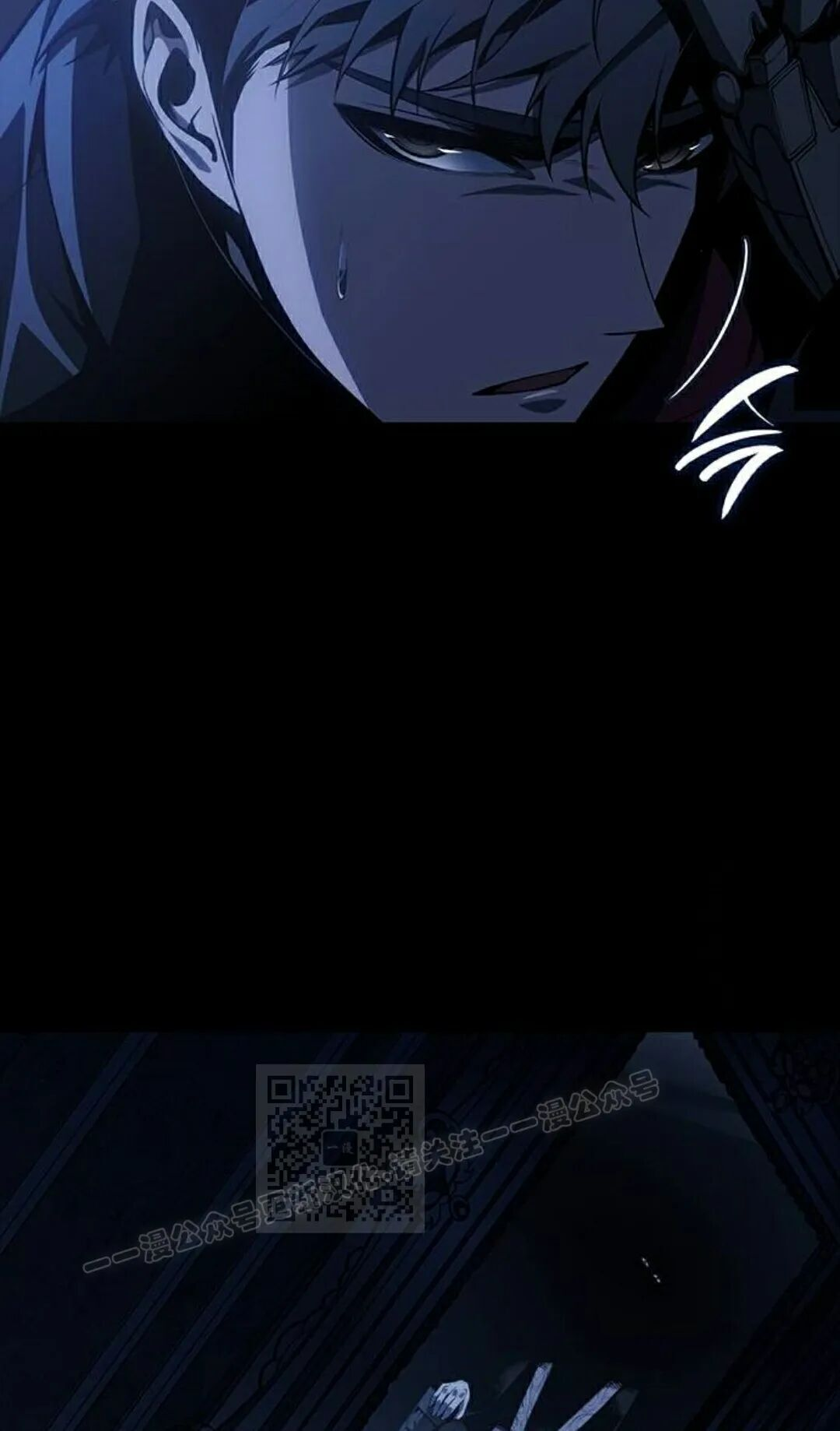 第51集 第73页