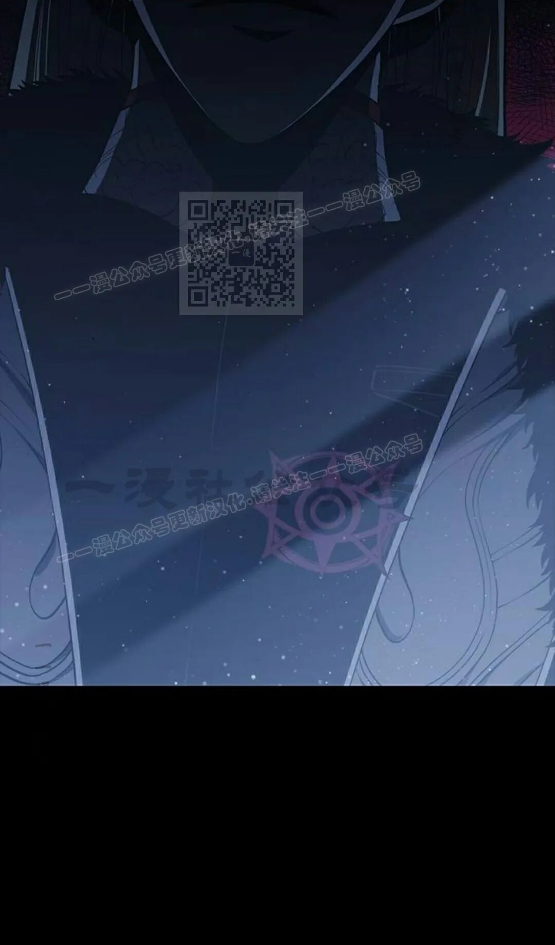第51集 第76页