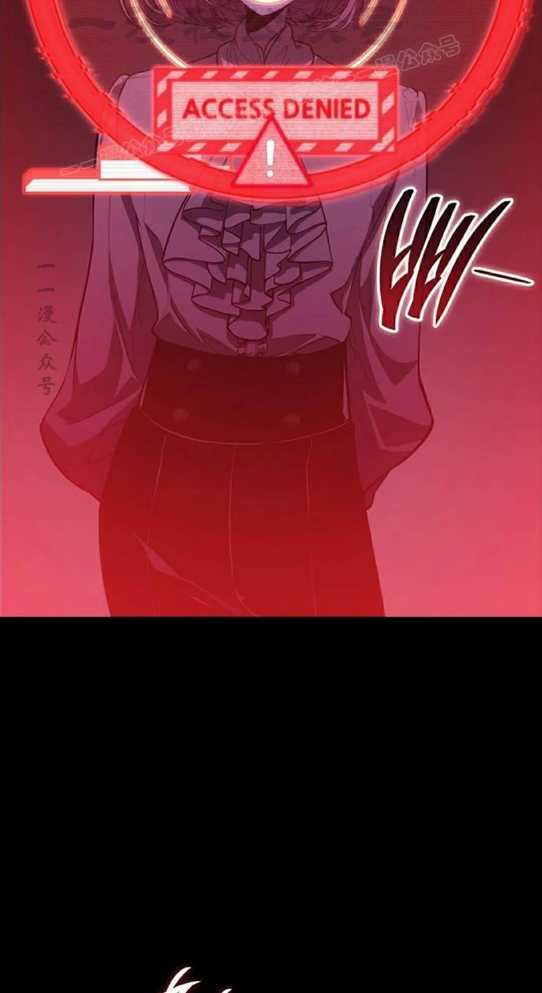 第51集 第84页