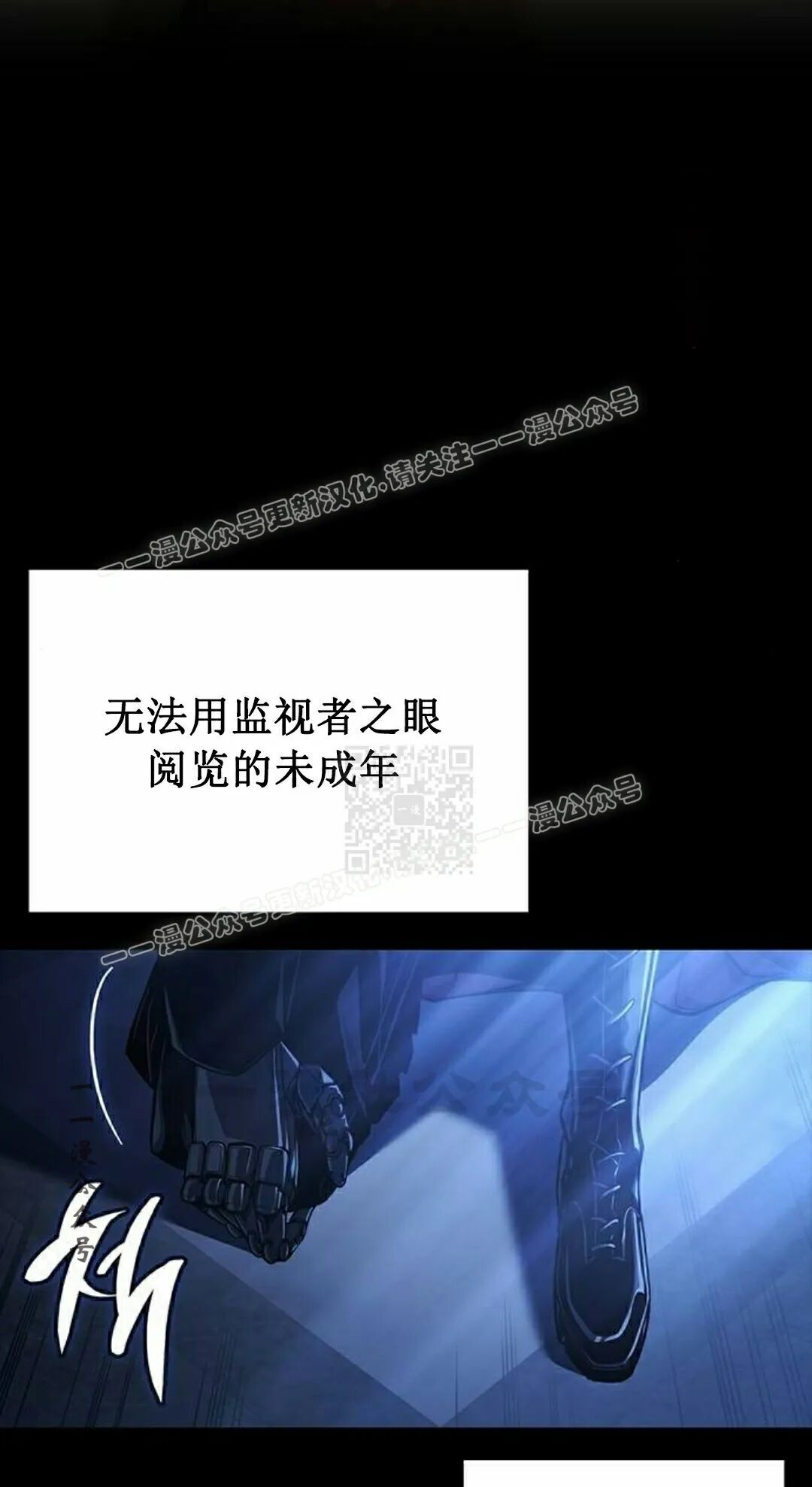 第51集 第87页