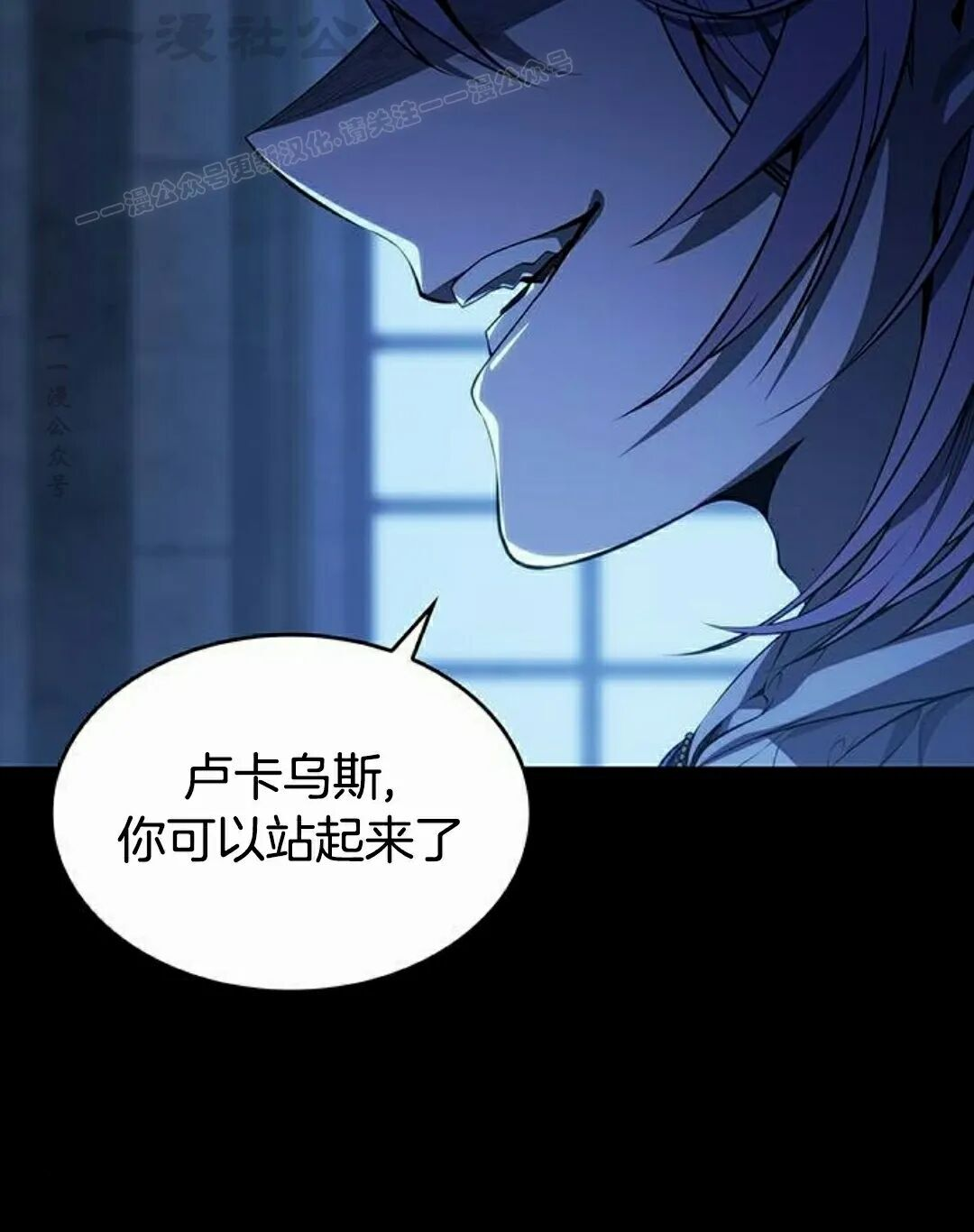 第51集 第94页