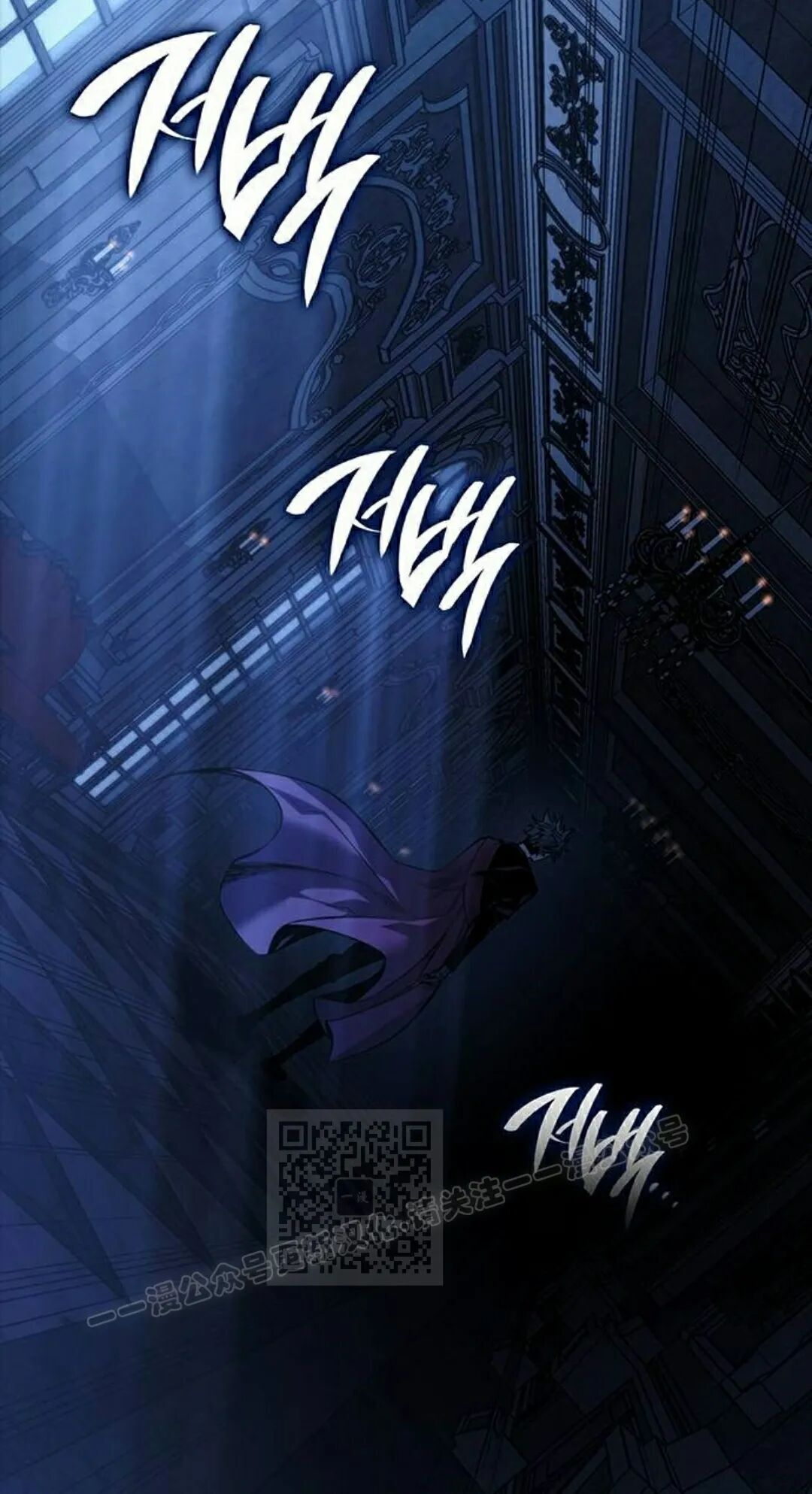 第52集 第13页