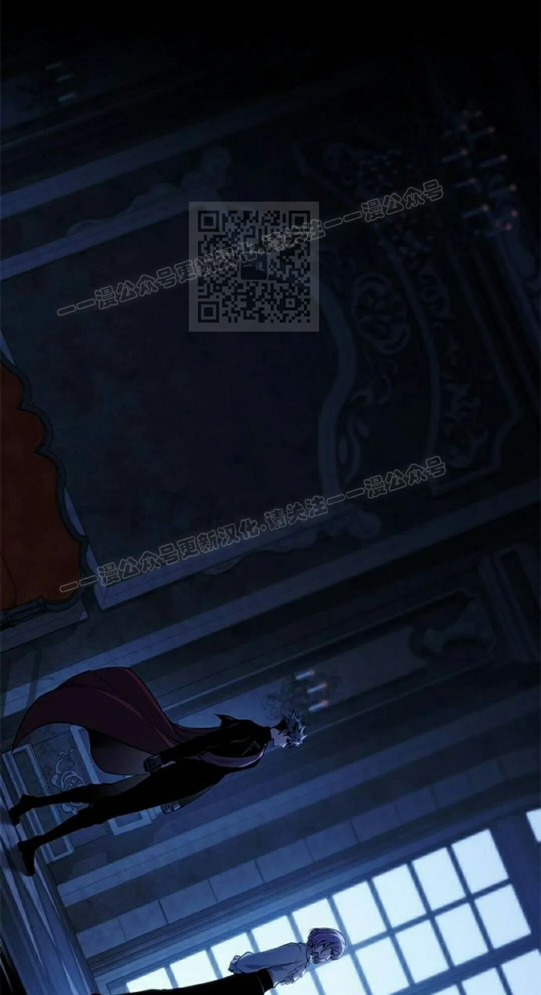 第52集 第16页