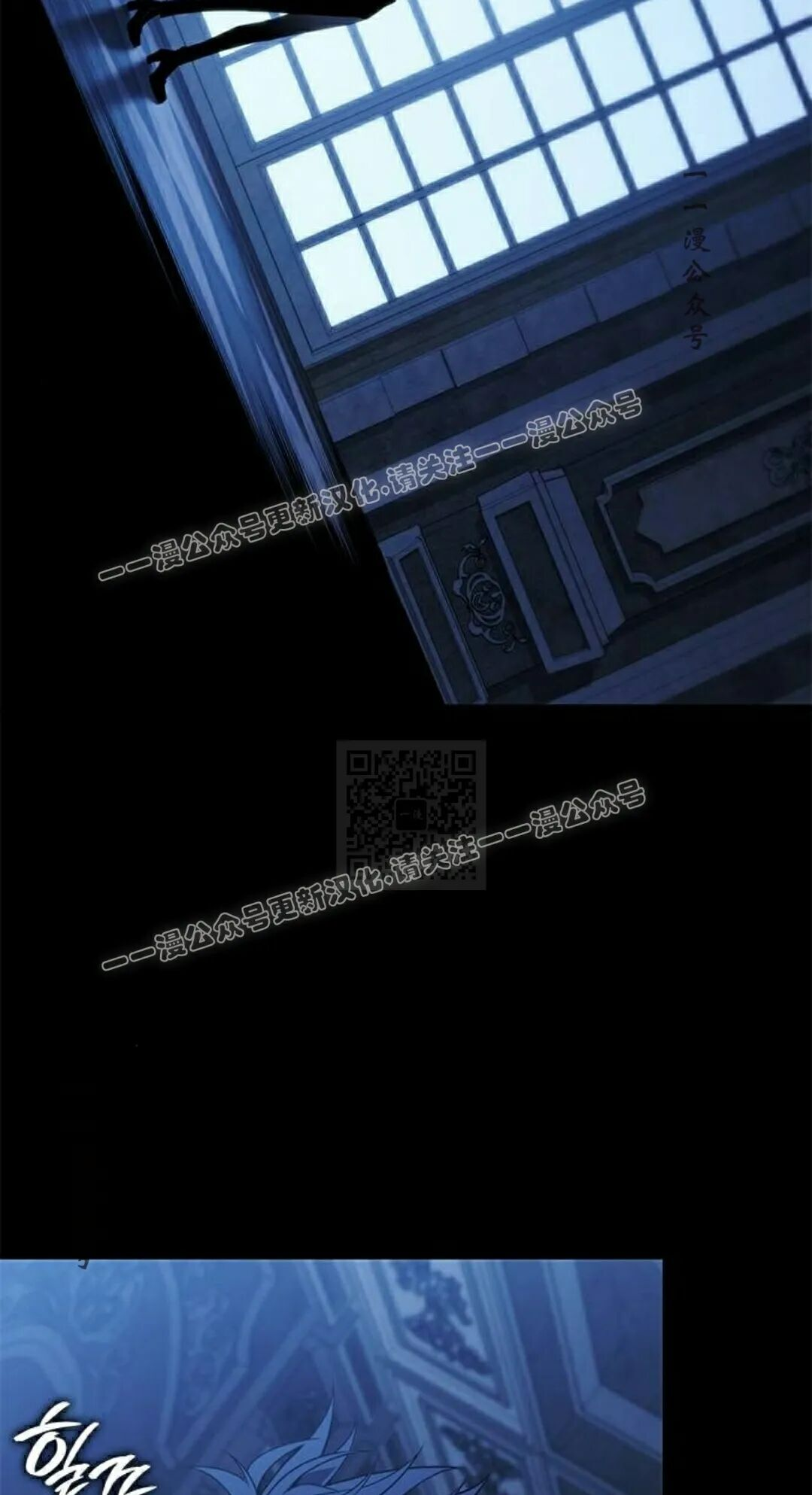 第52集 第17页