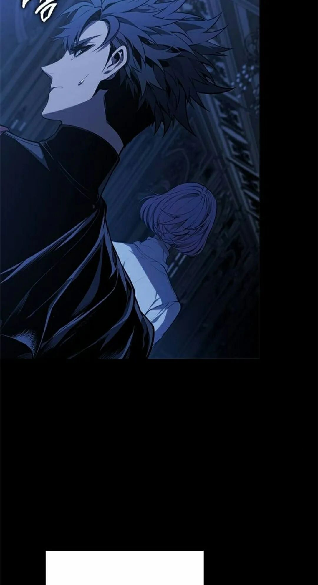 第52集 第18页