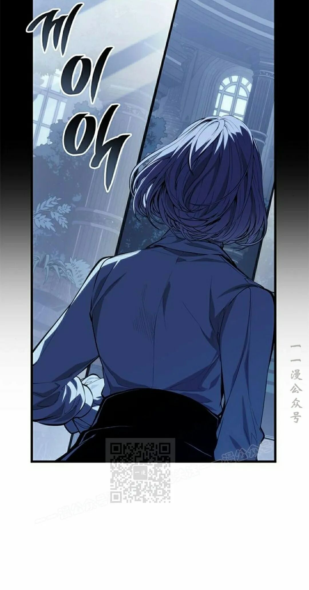 第52集 第23页