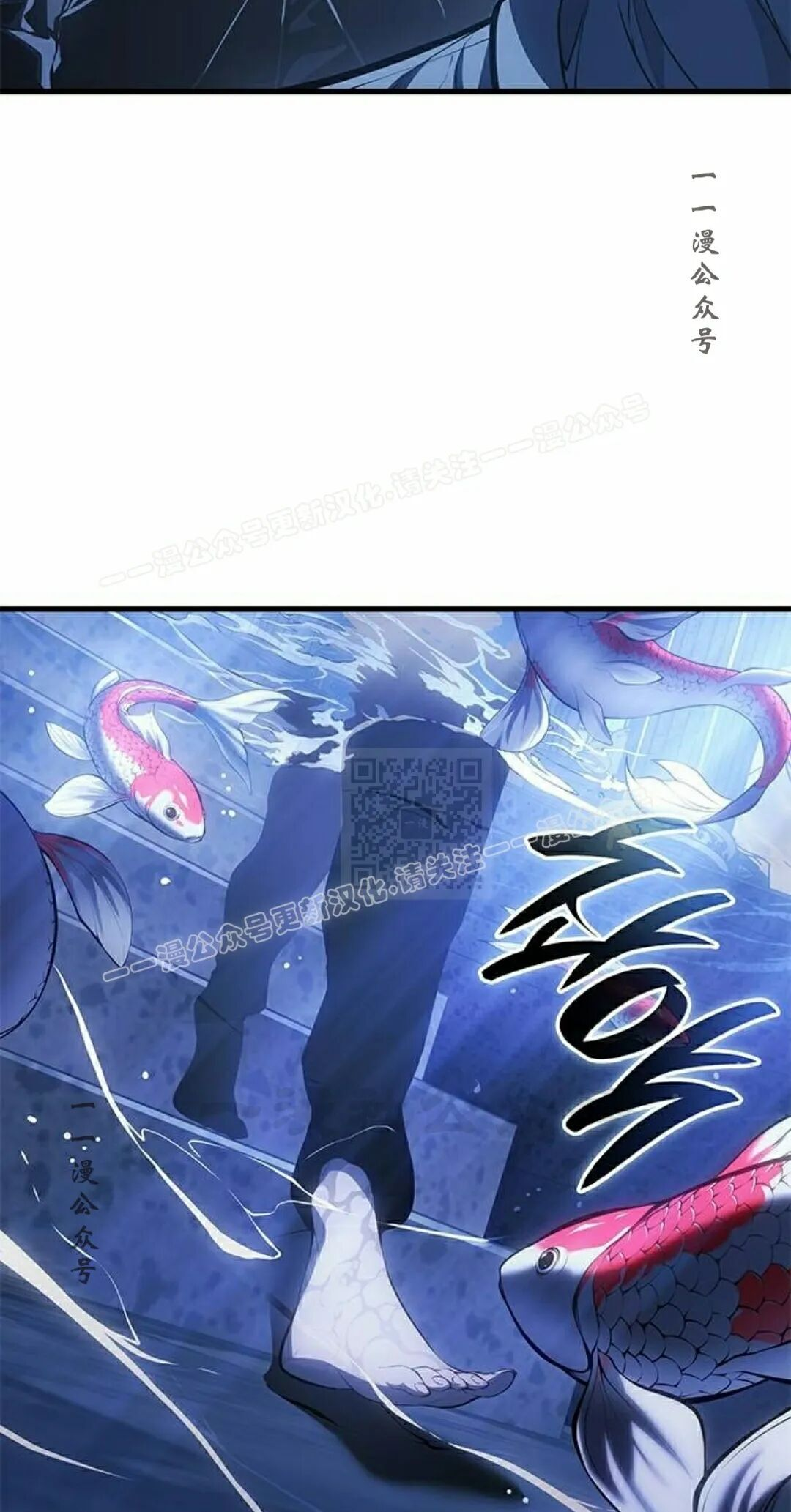 第52集 第27页