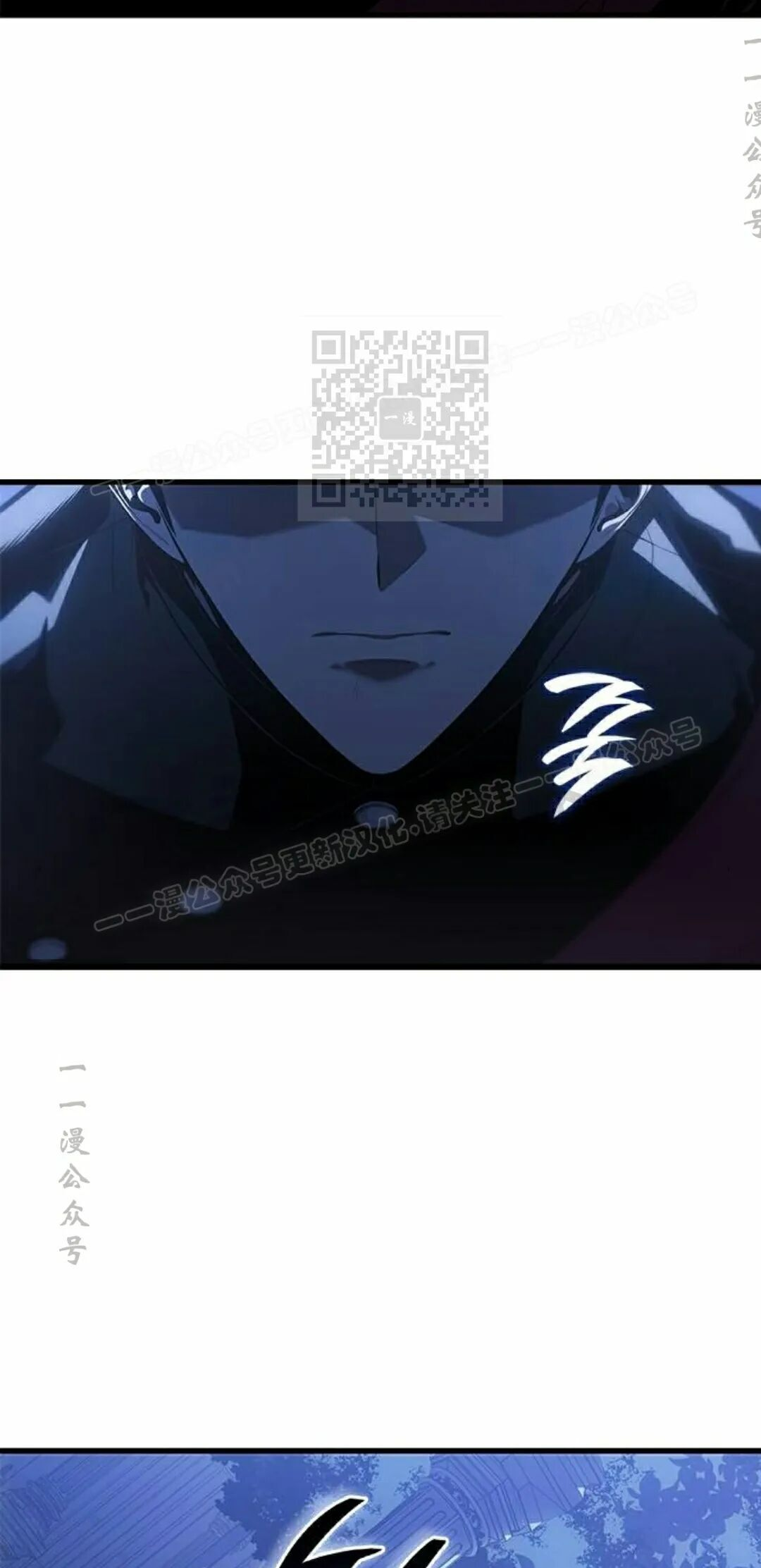 第52集 第46页