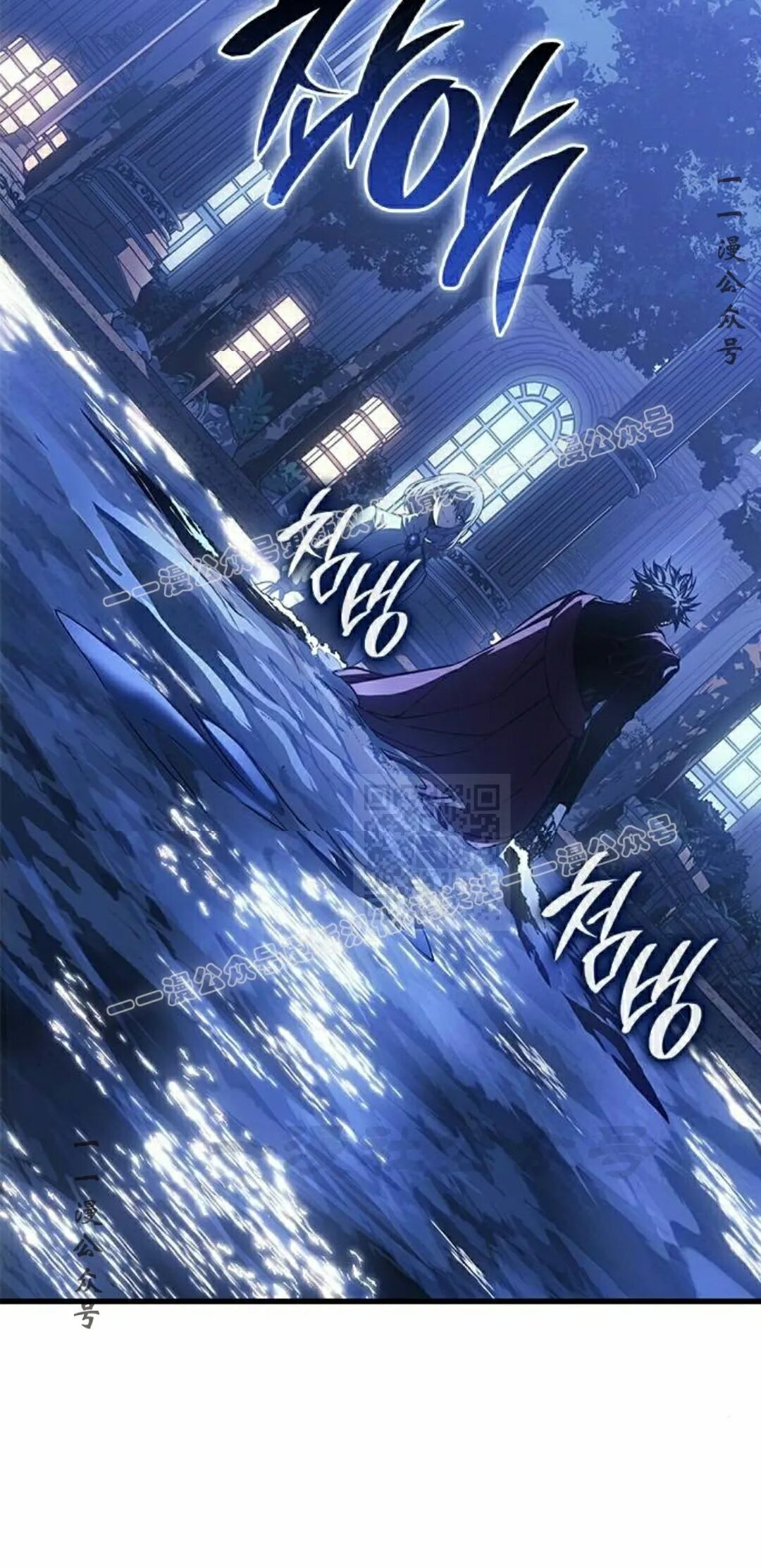 第52集 第47页