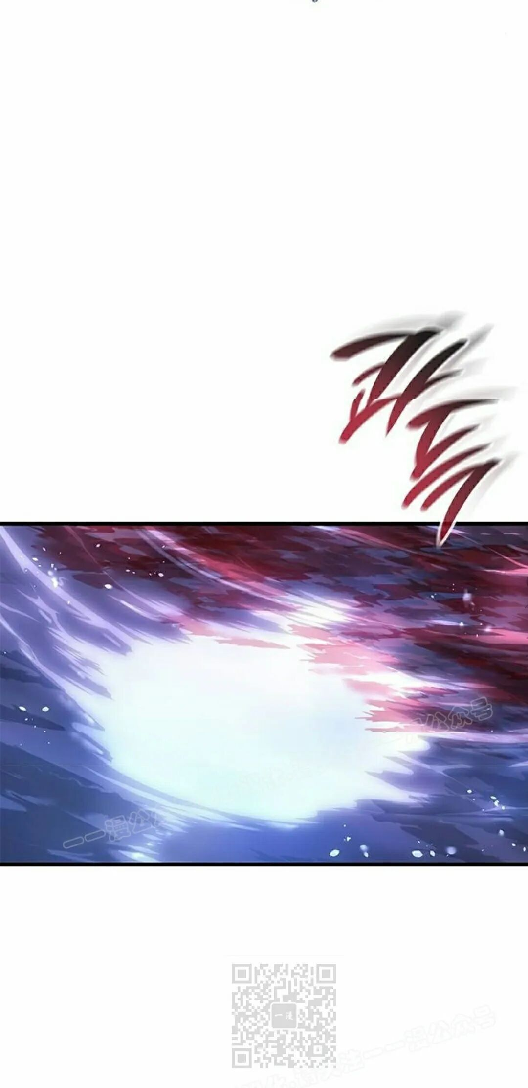 第52集 第49页