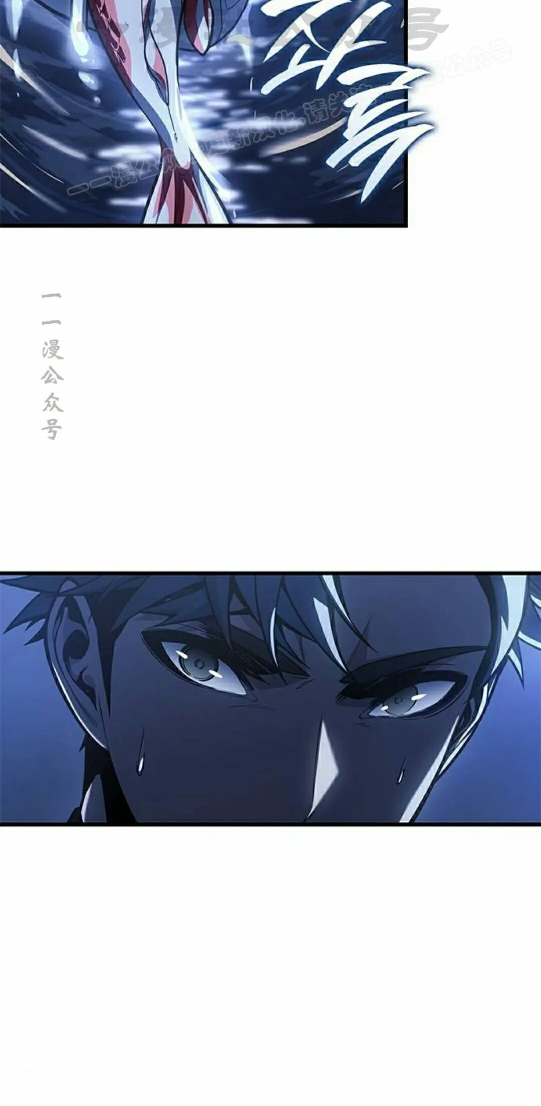第52集 第54页