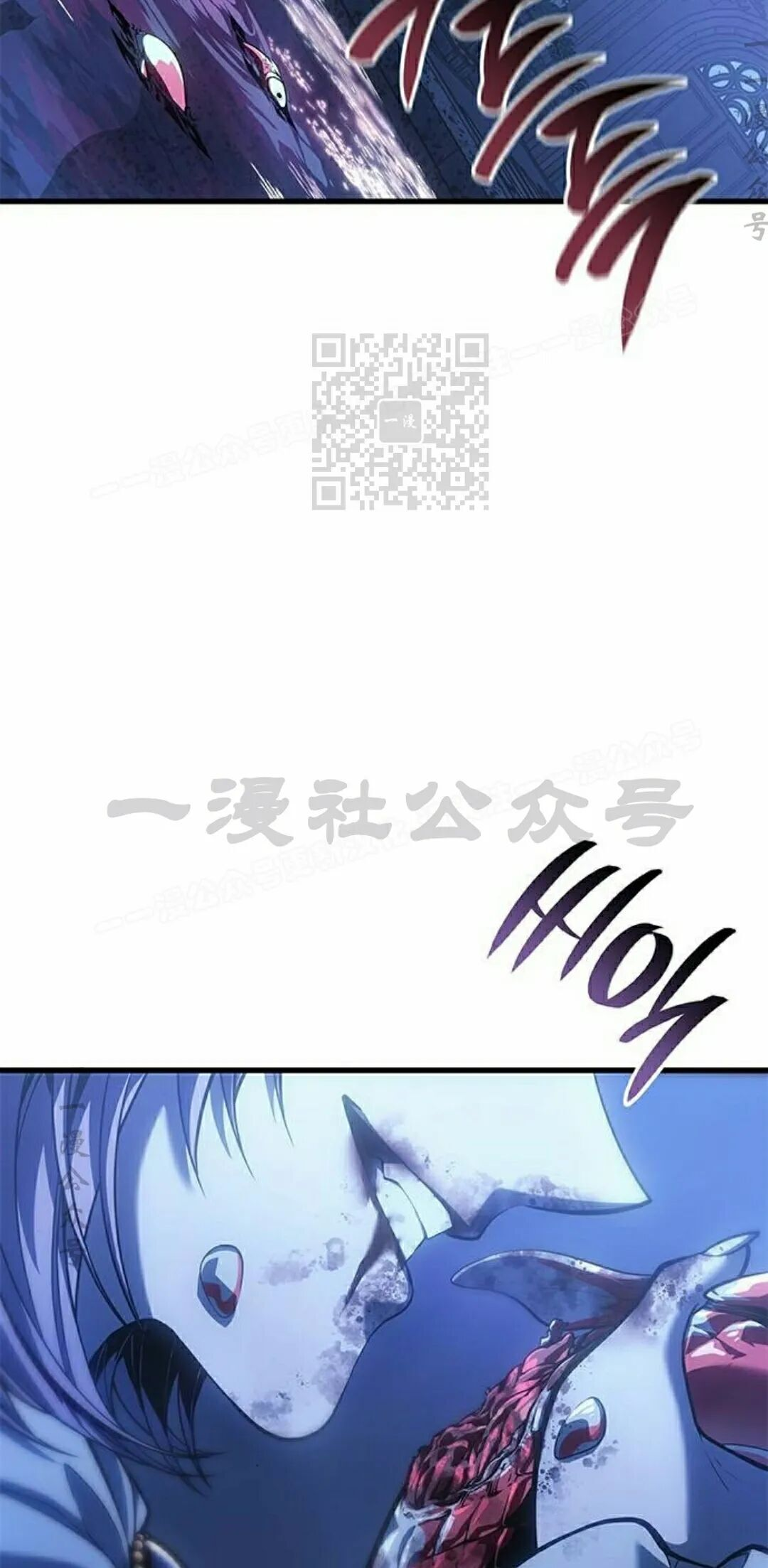 第52集 第56页