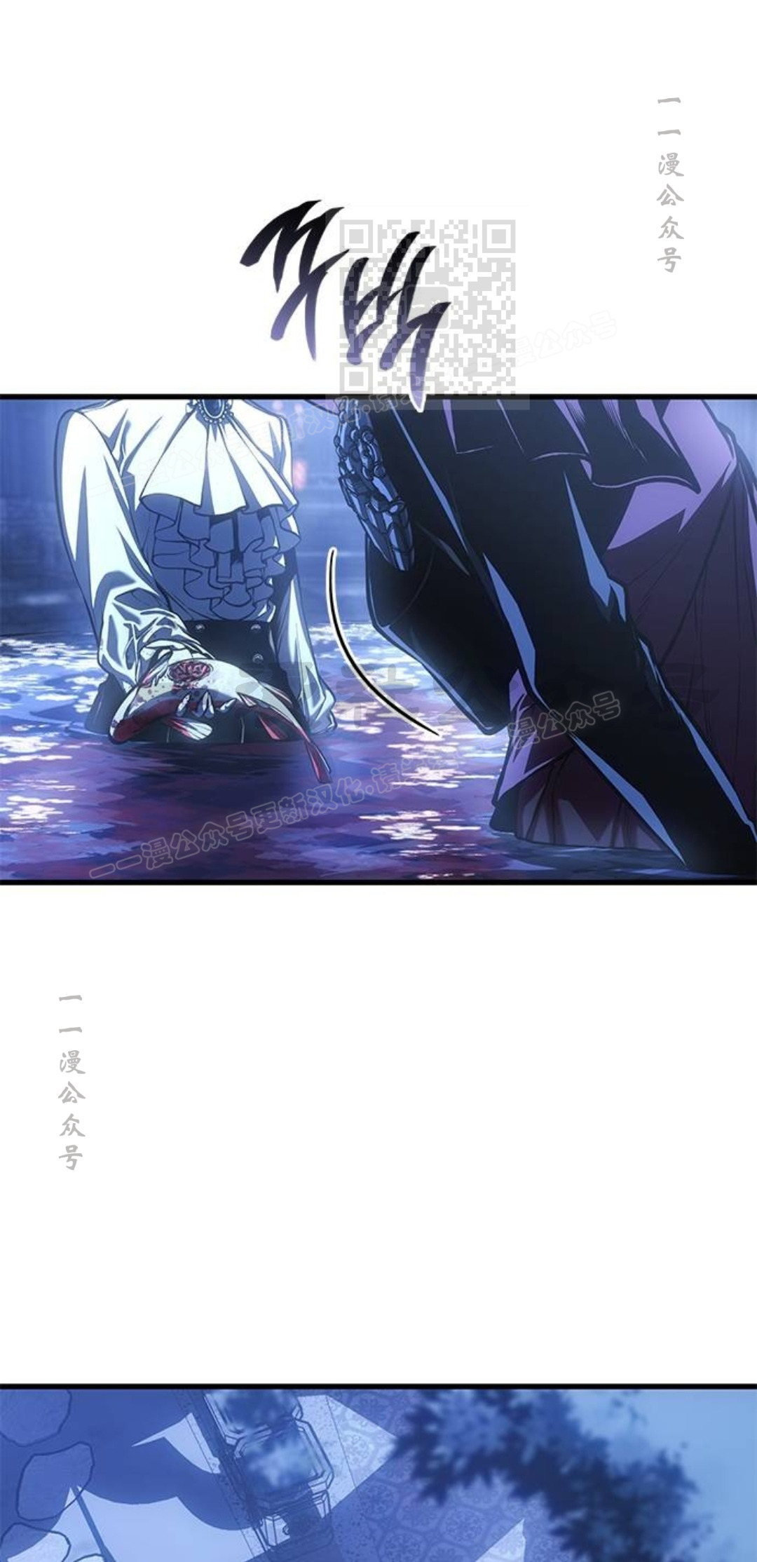 第52集 第61页