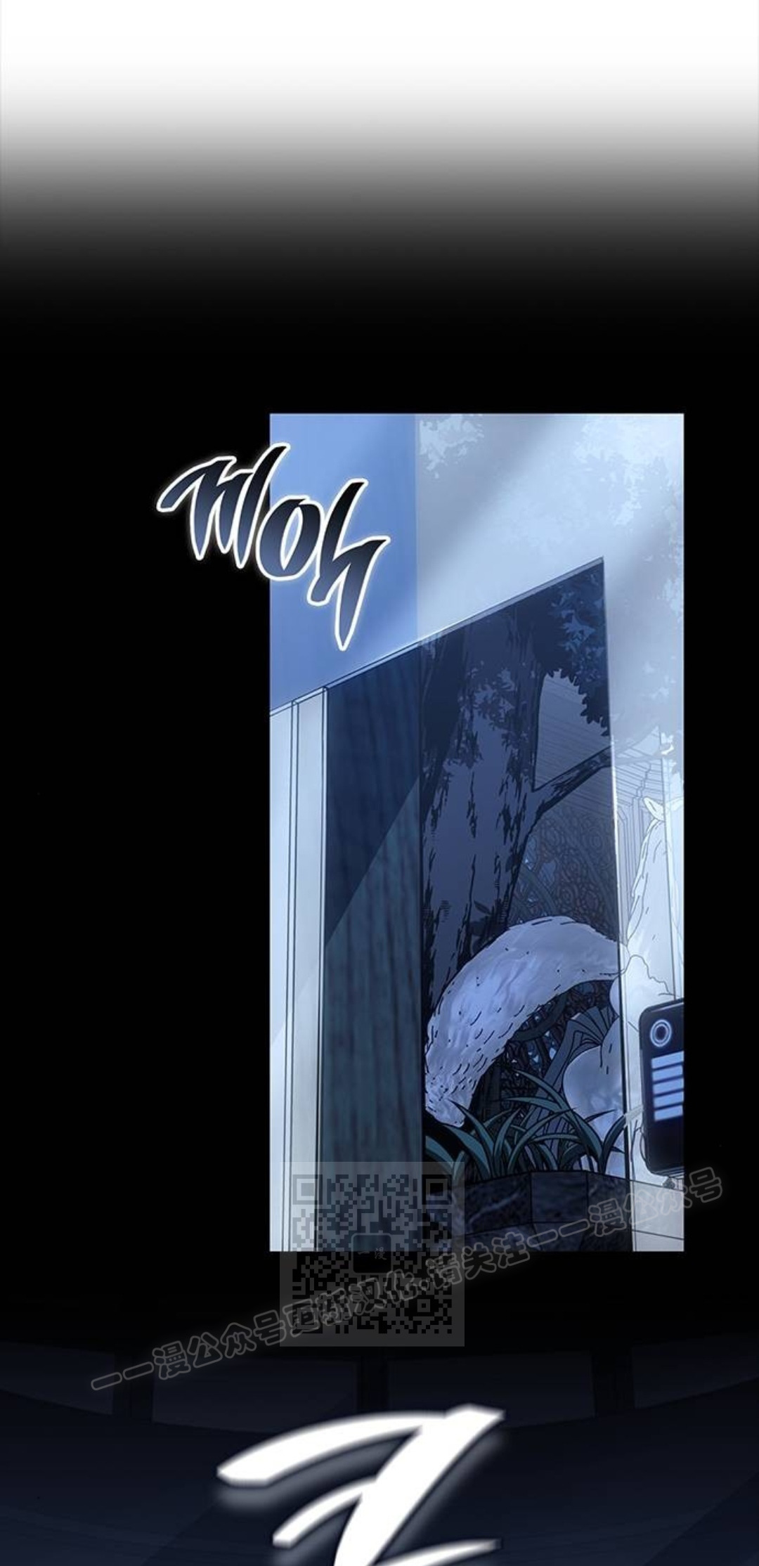 第52集 第63页