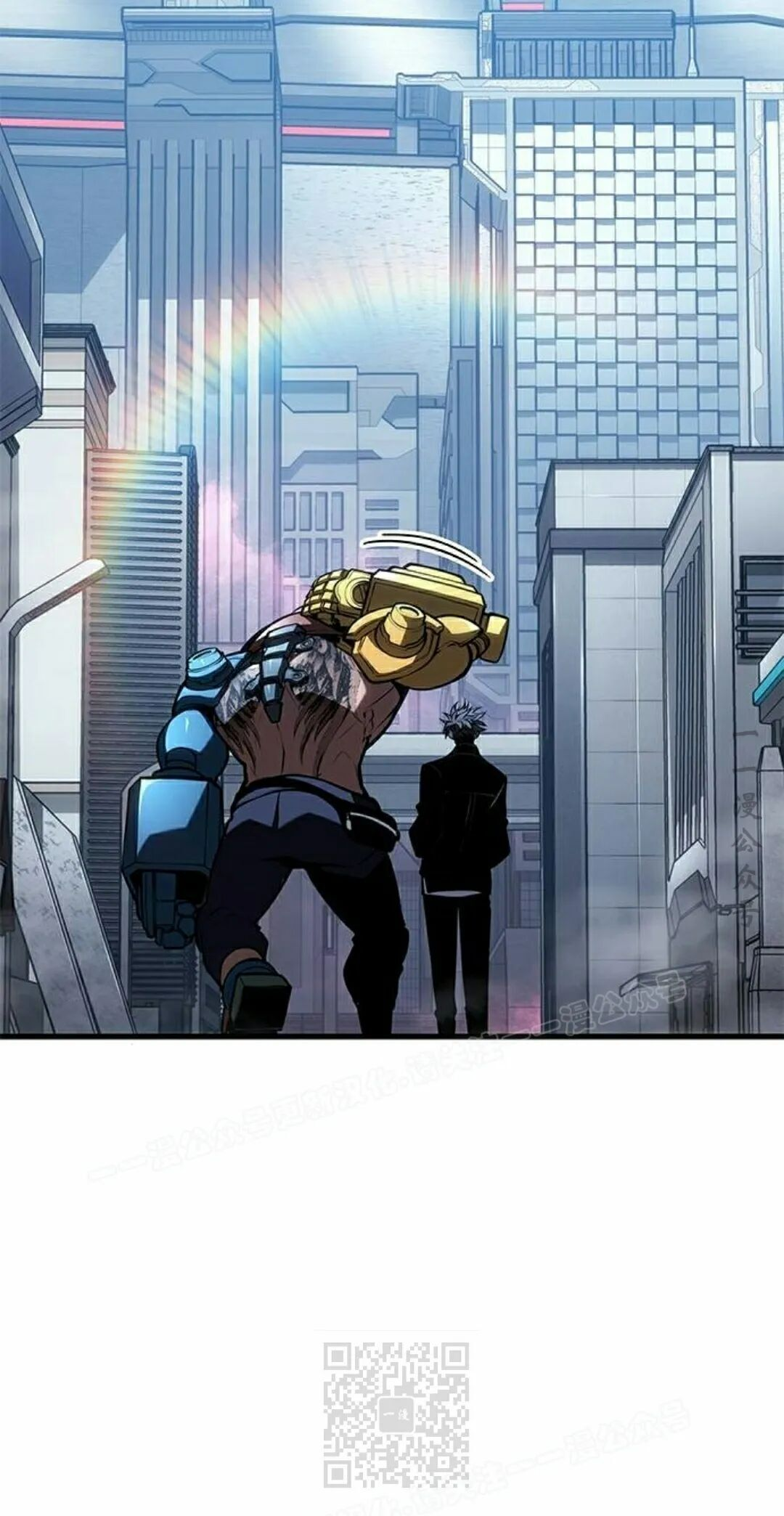第52集 第99页