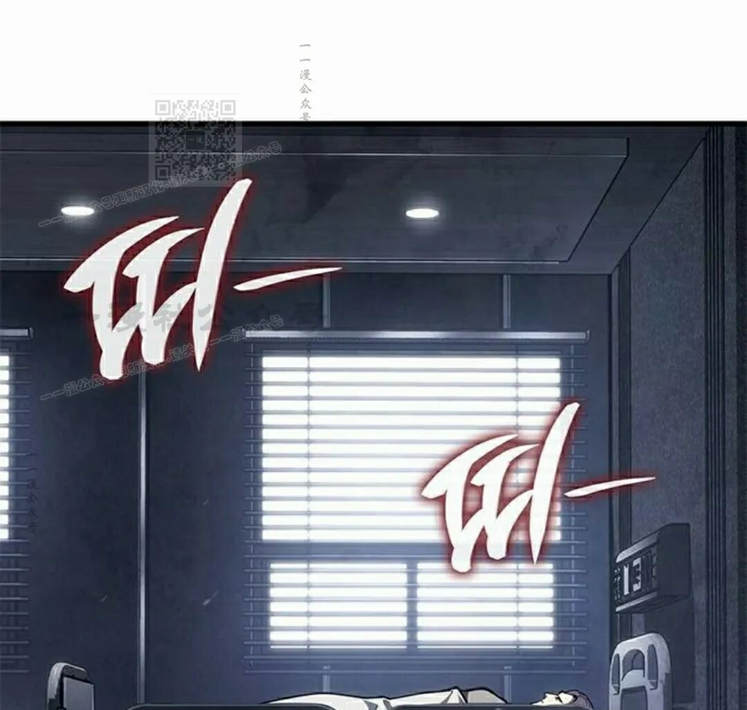 第52集 第101页