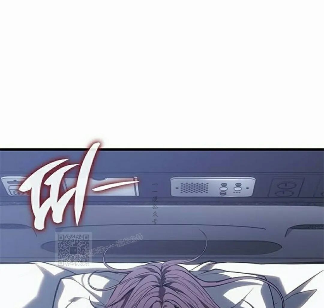 第52集 第103页