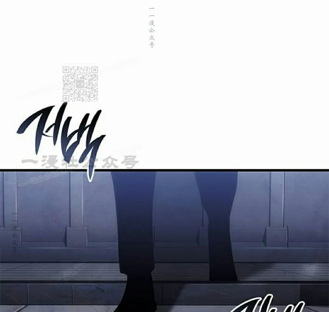 第52集 第106页