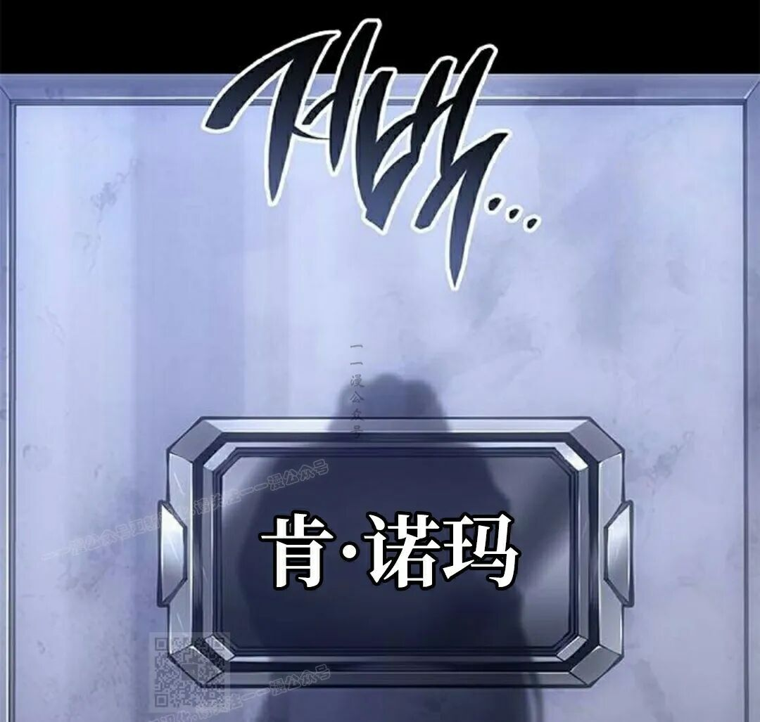 第52集 第109页