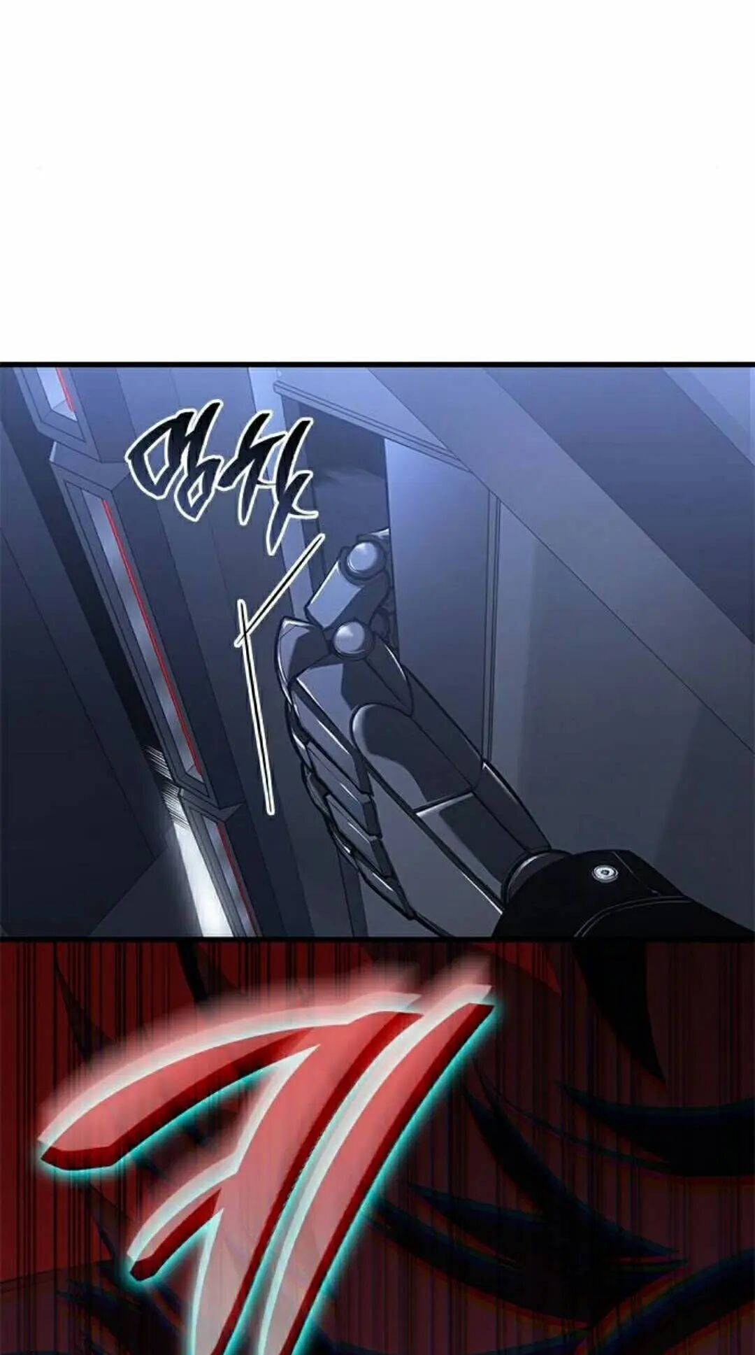 第53集 第5页