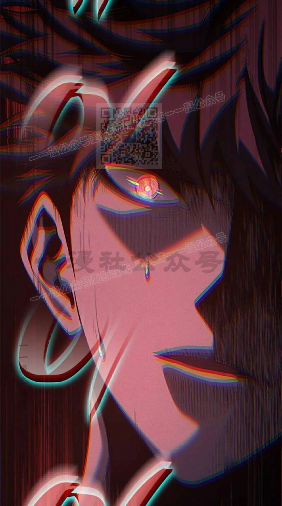 第53集 第6页
