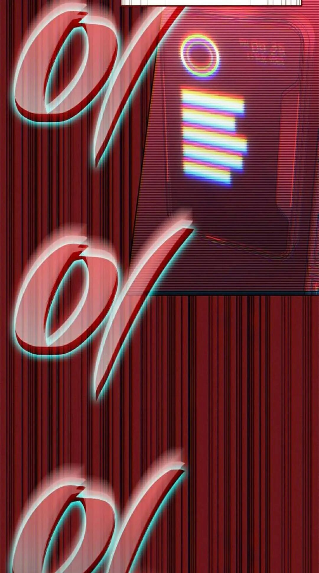 第53集 第8页