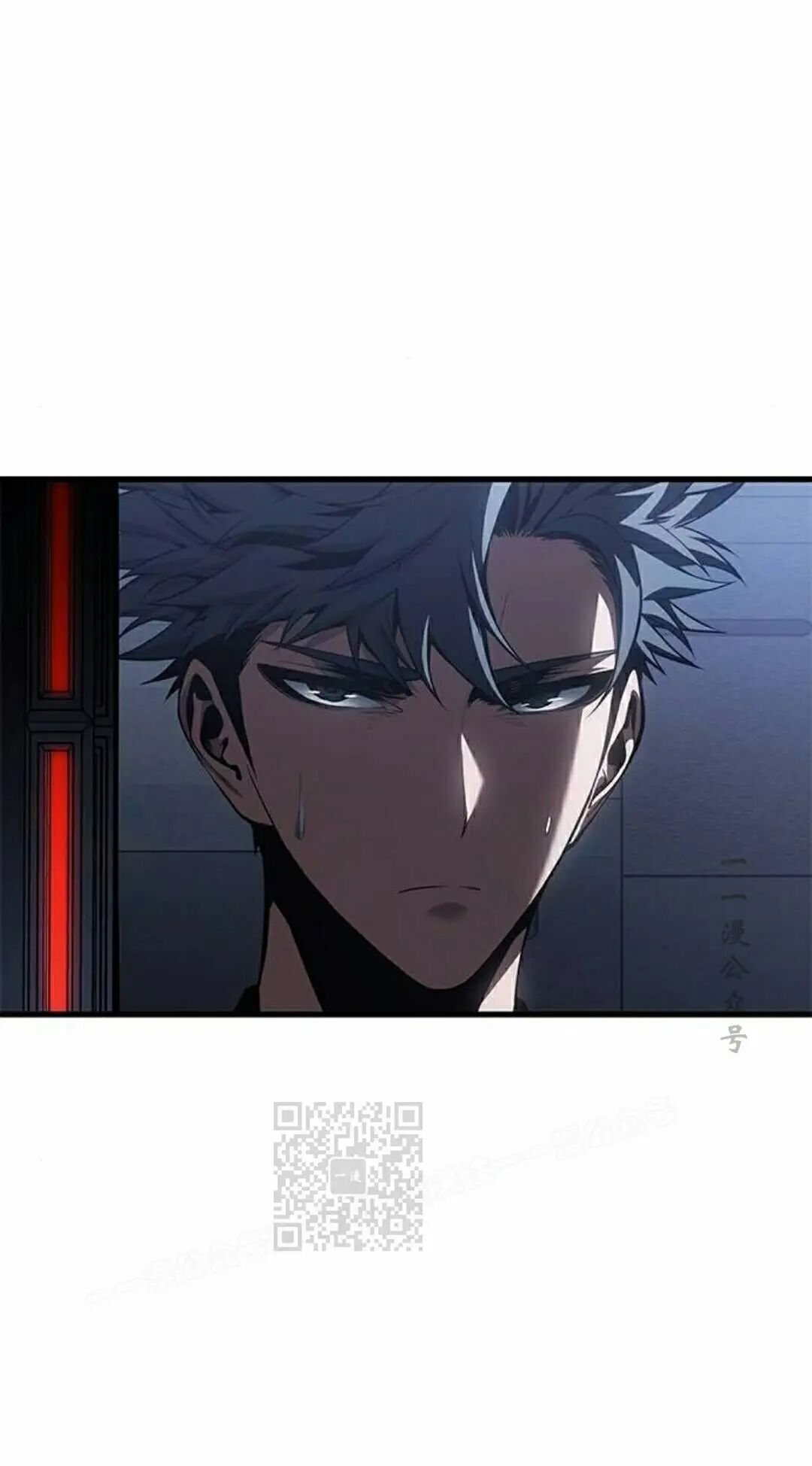 第53集 第13页