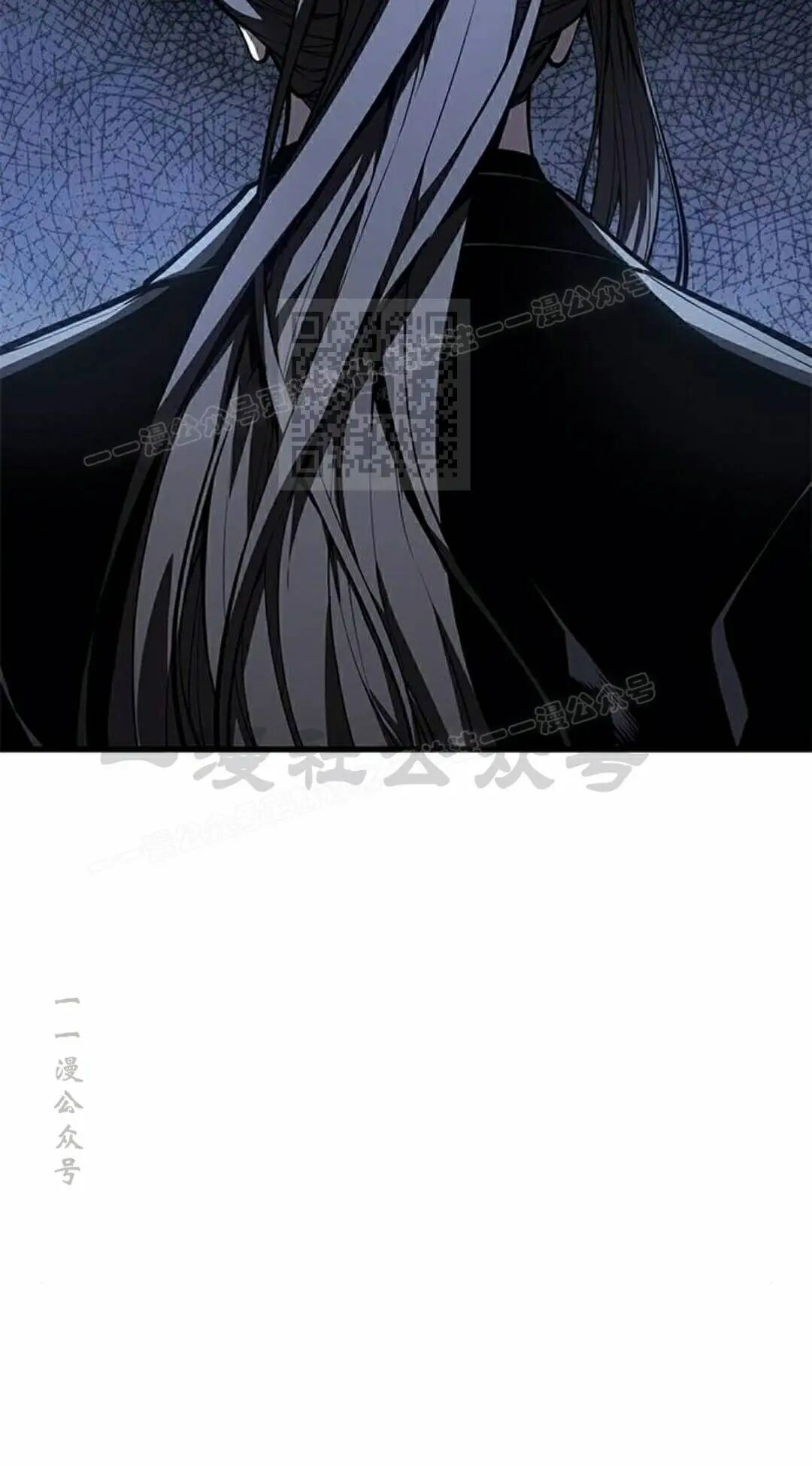 第53集 第16页