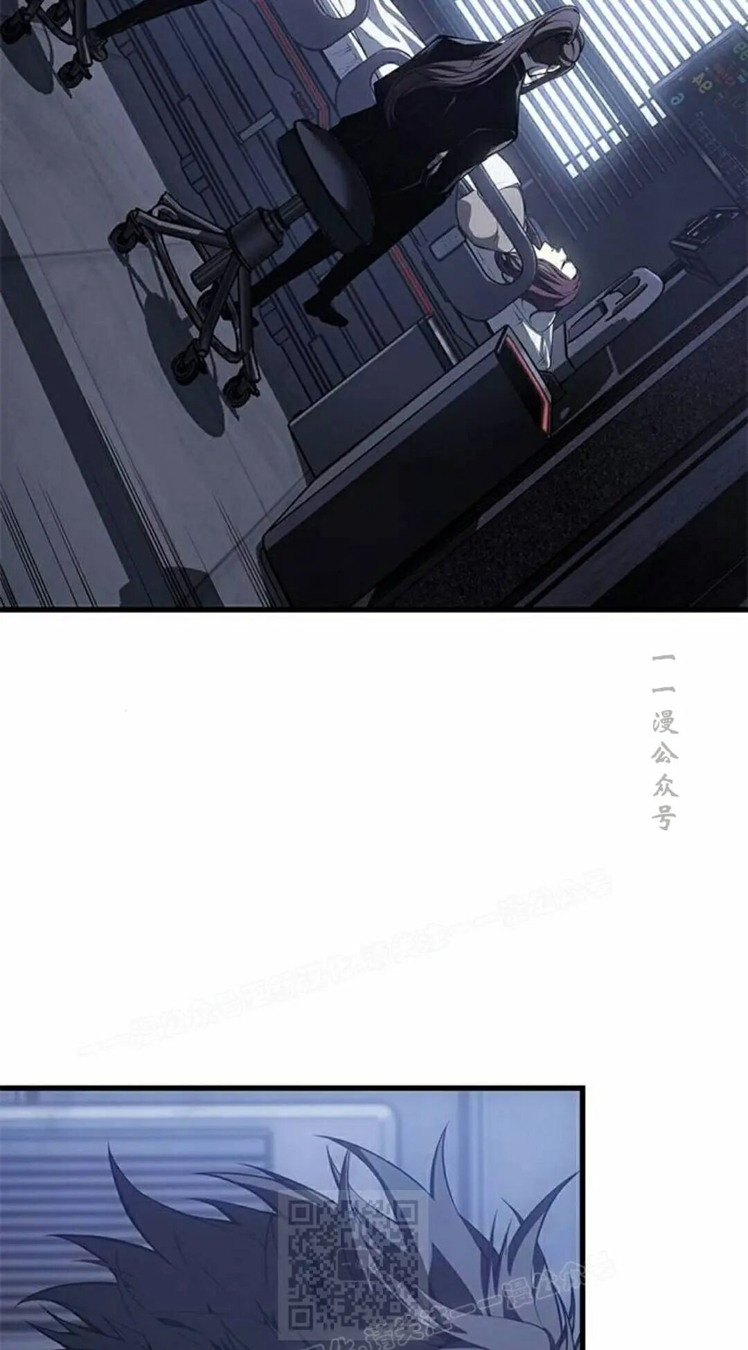 第53集 第19页