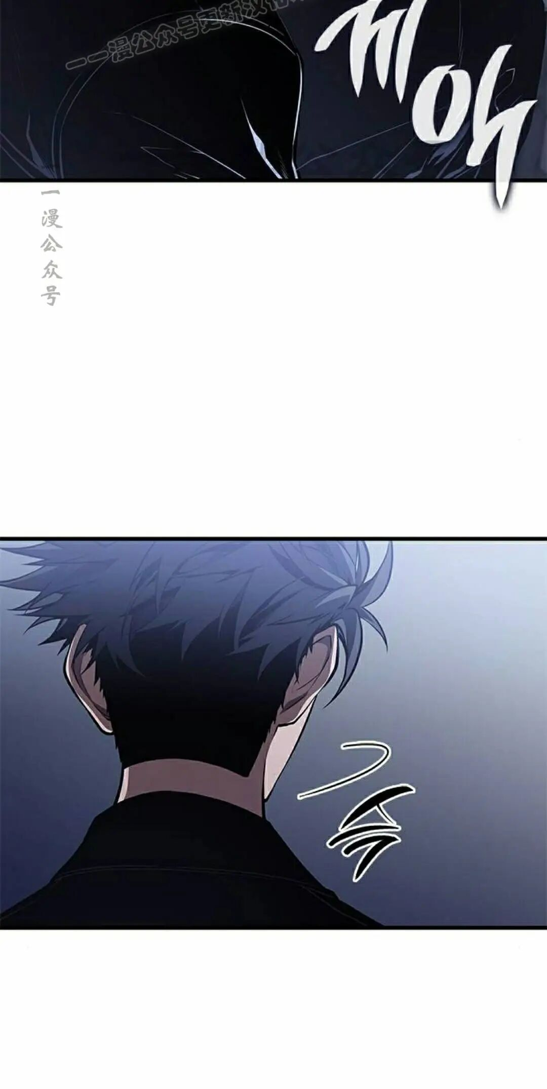 第53集 第40页