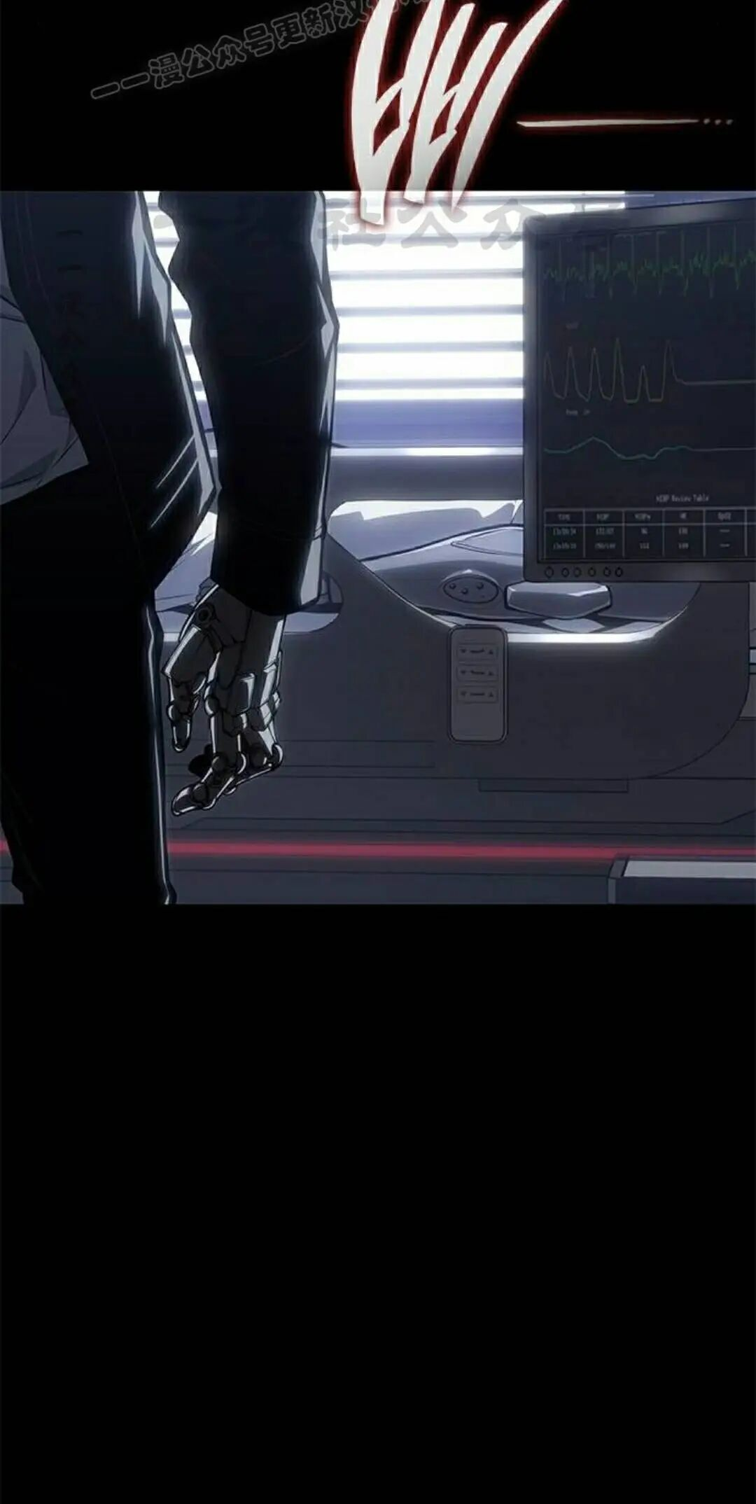 第53集 第60页