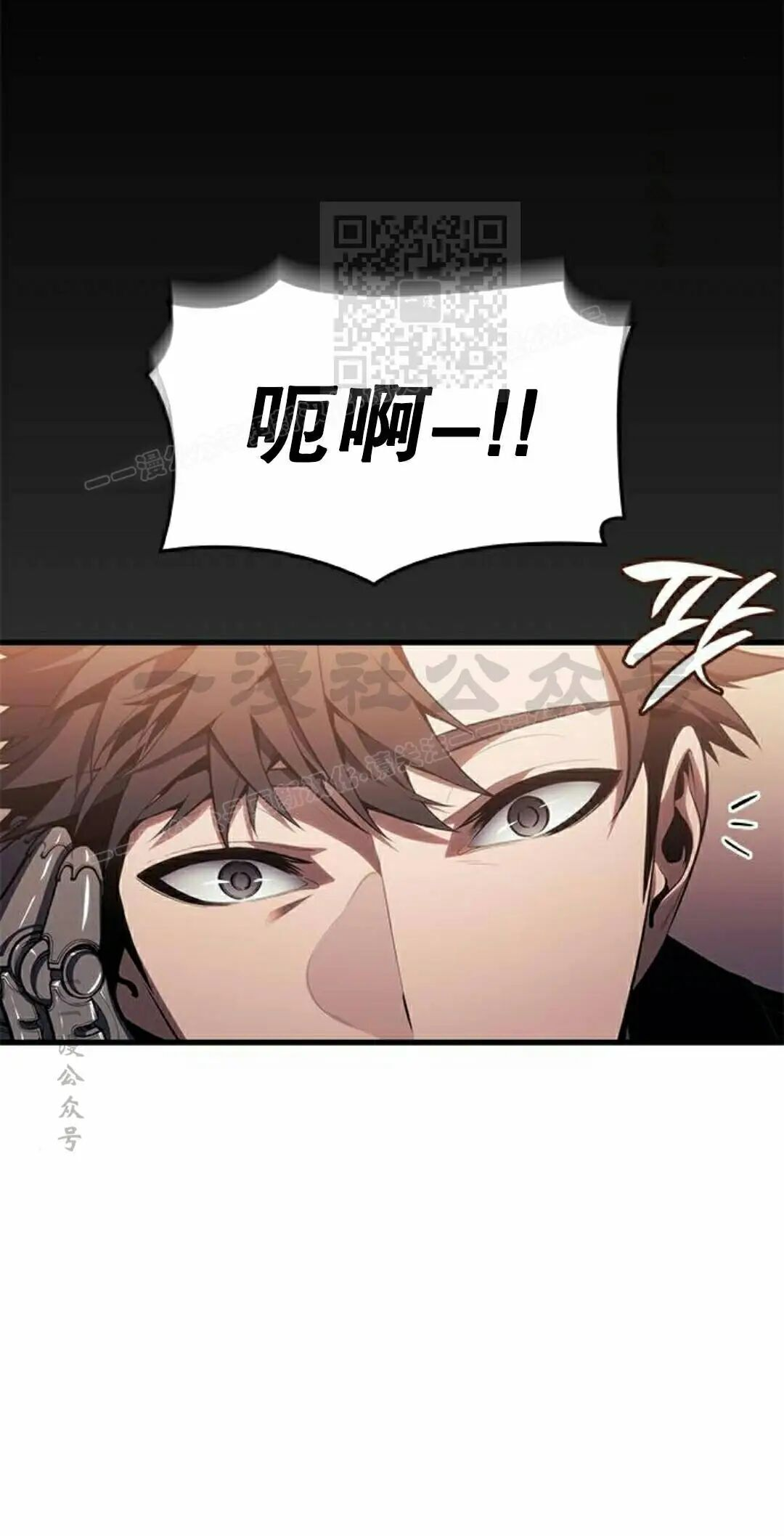 第53集 第61页