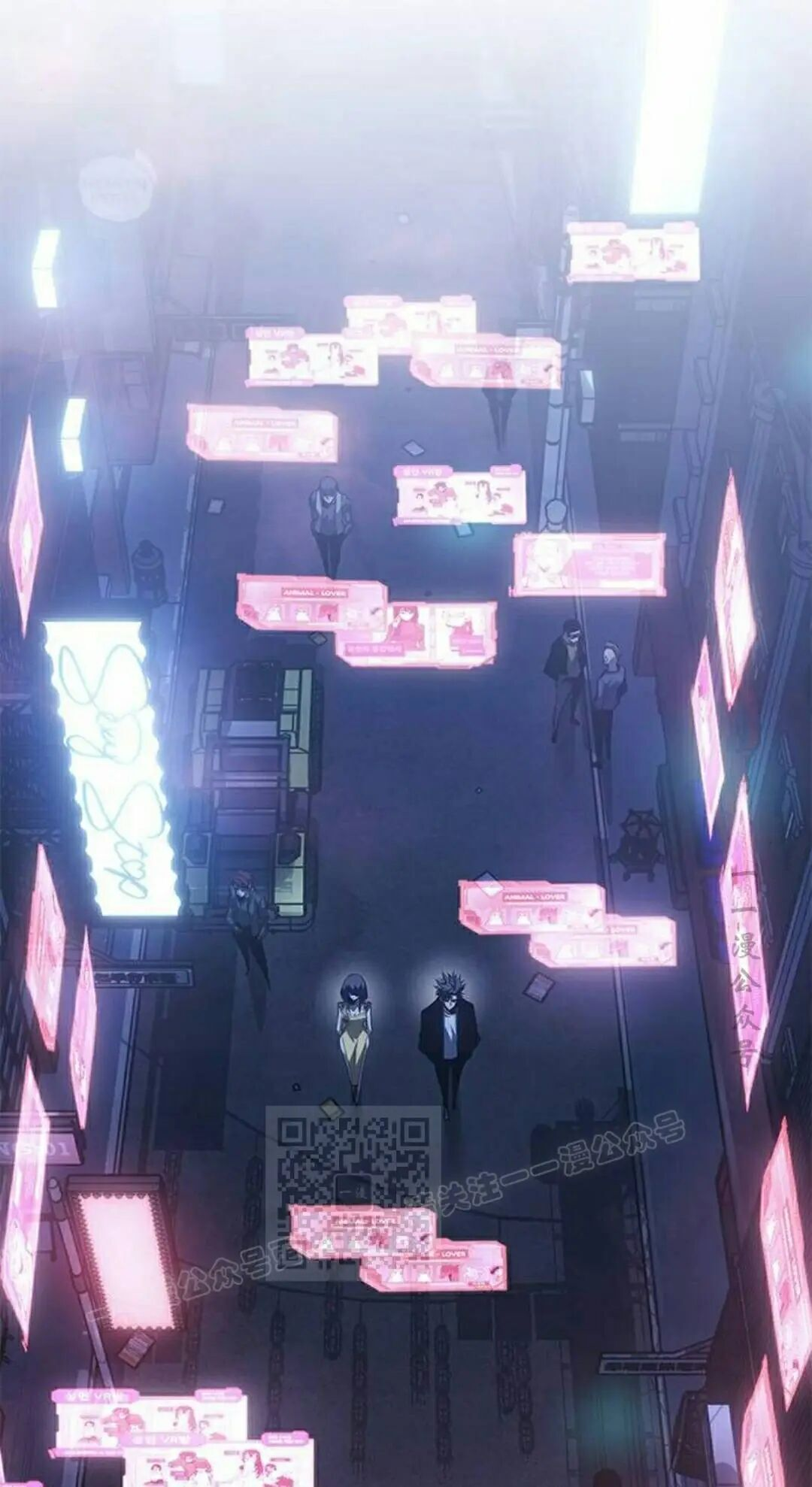 第53集 第73页